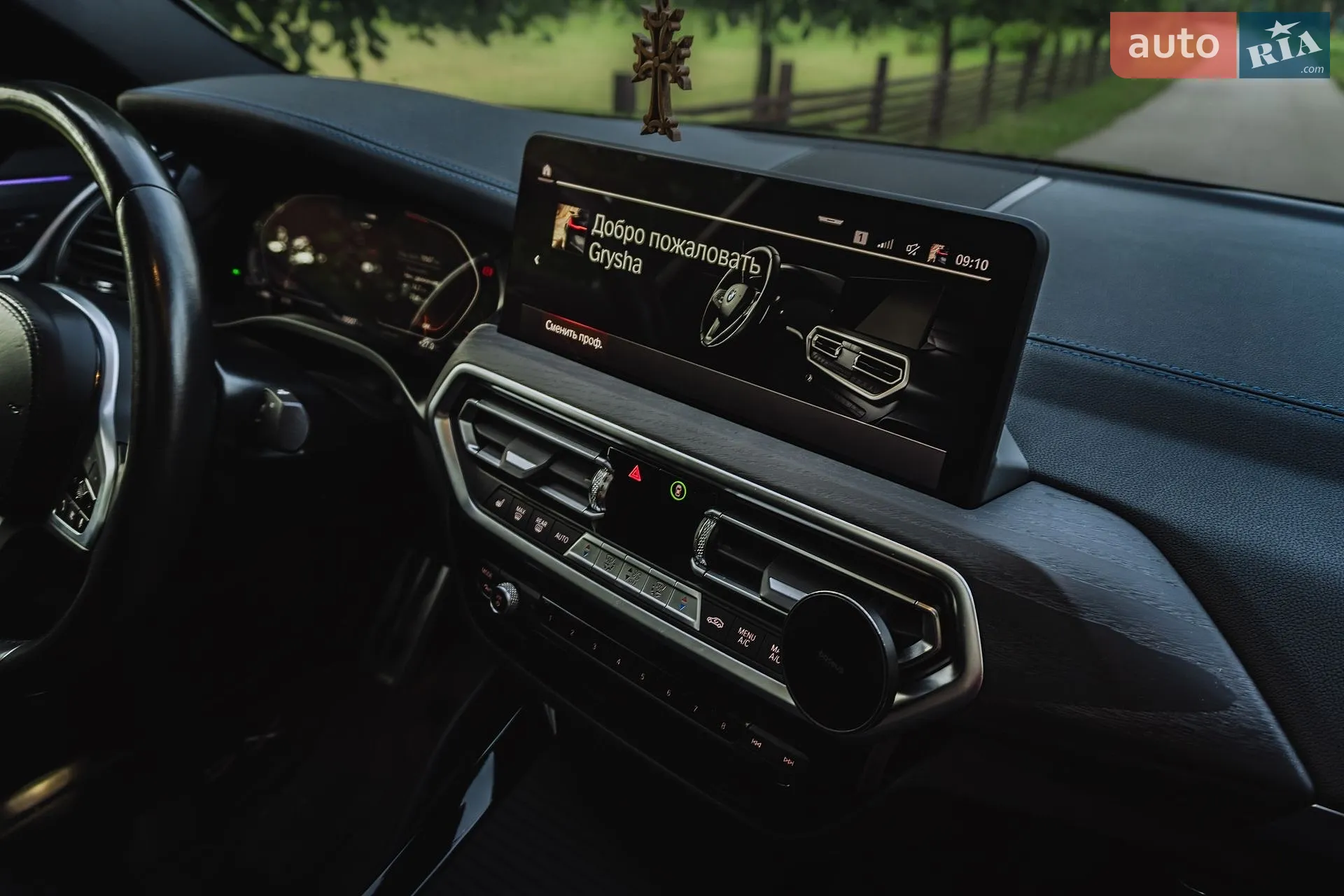 2022 BMW X4 - мініатюра 36