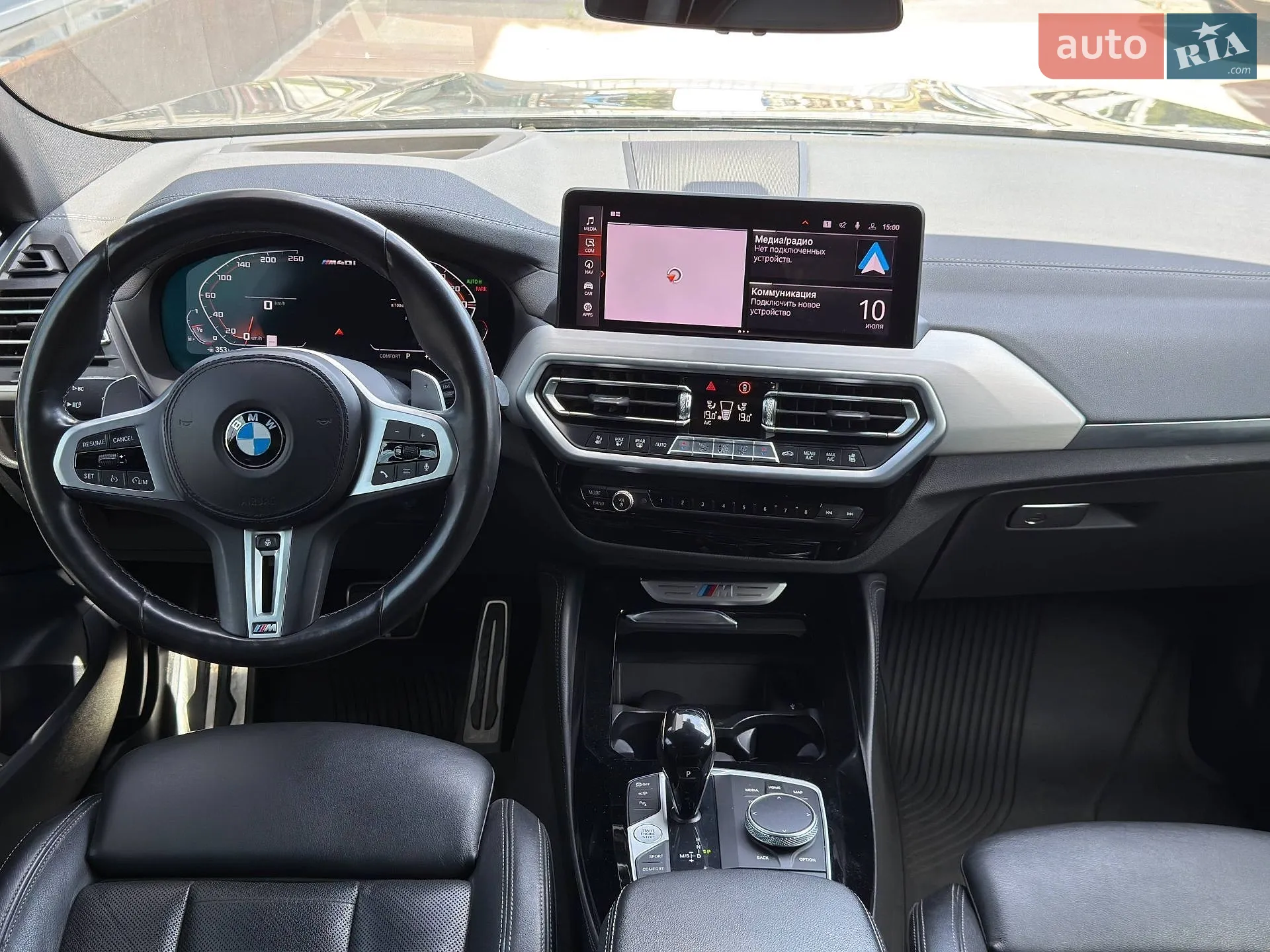 2021 BMW X4 - мініатюра 21