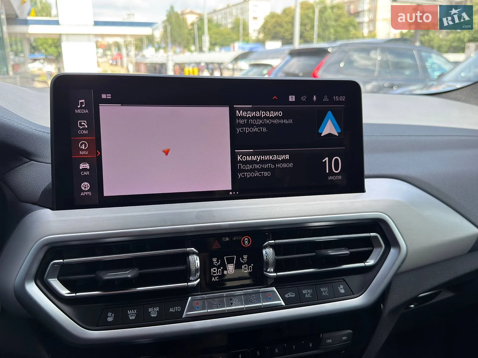 2021 BMW X4 - мініатюра 26