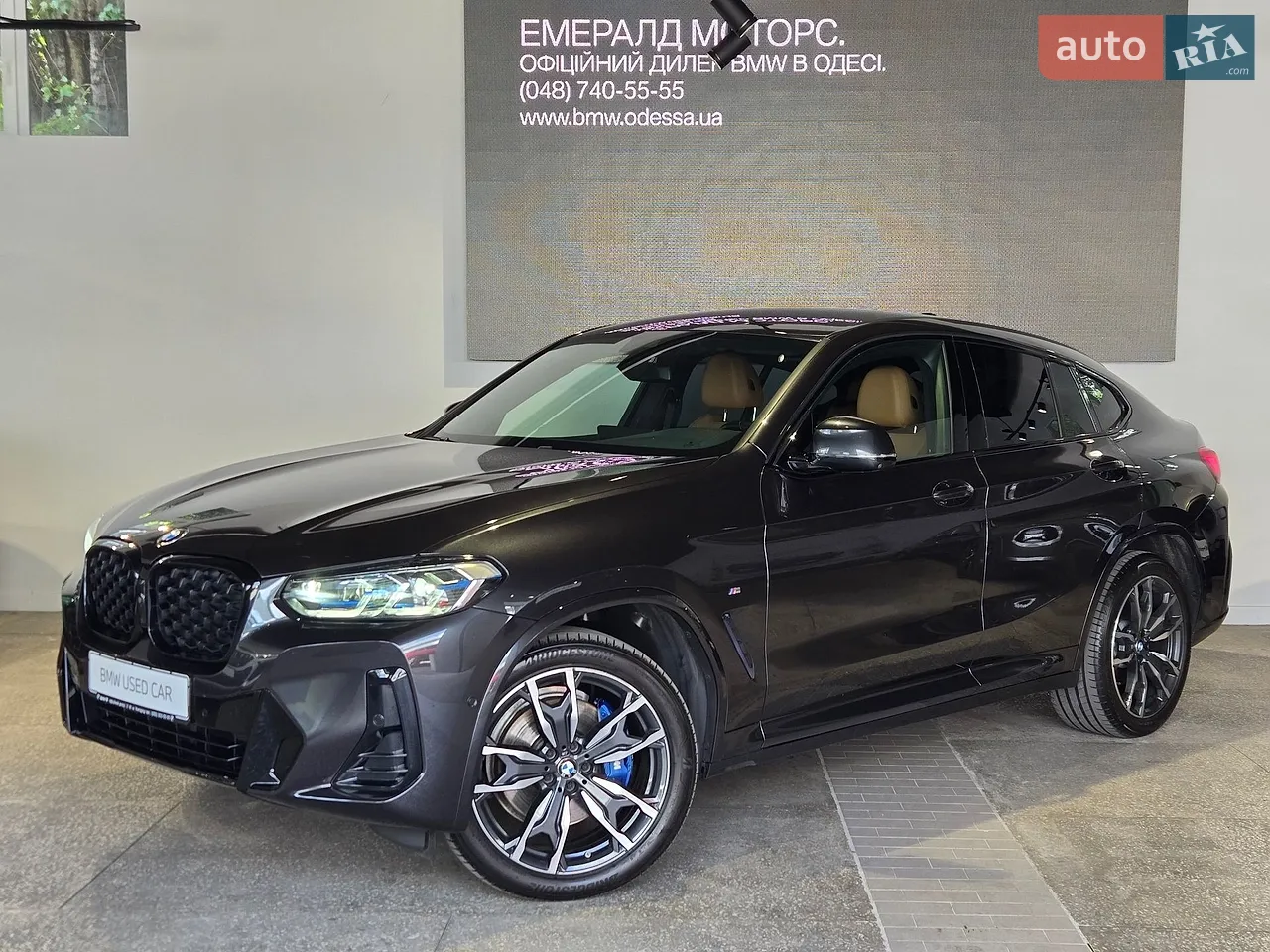 2025 BMW 5er - мініатюра 19