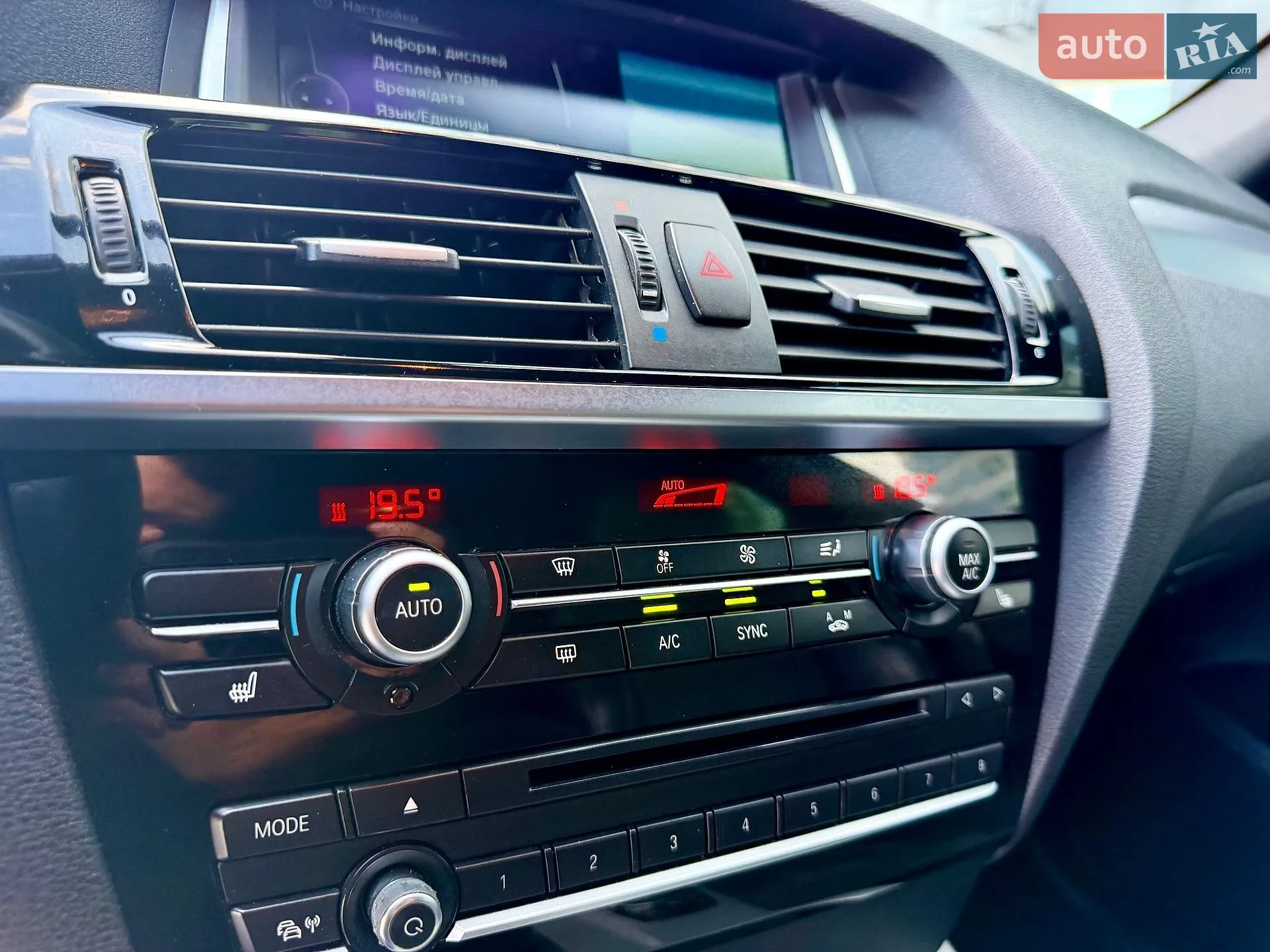 2016 BMW X4 - мініатюра 51