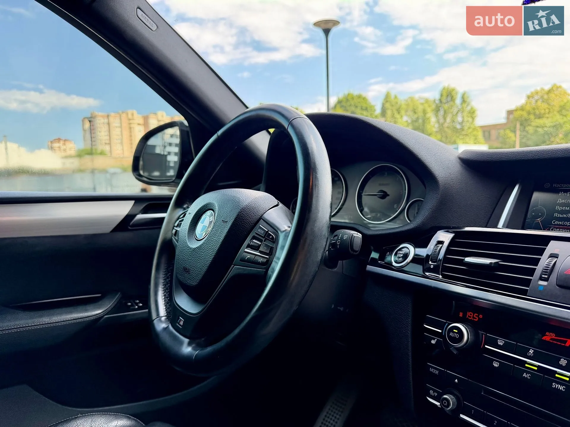 2016 BMW X4 - мініатюра 61