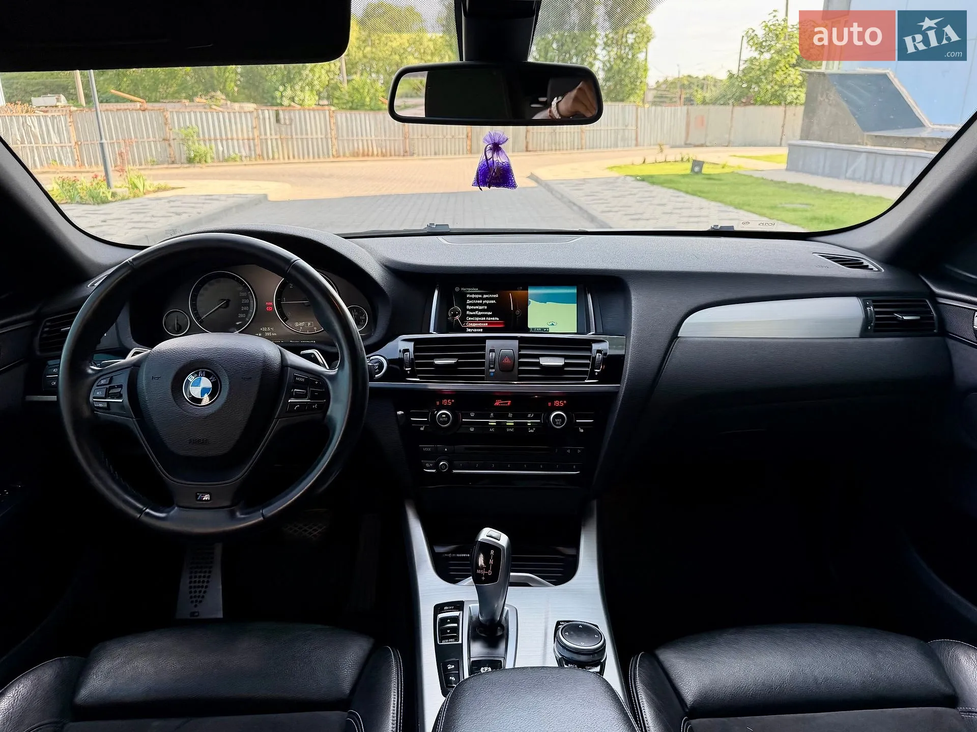 2016 BMW X4 - мініатюра 74