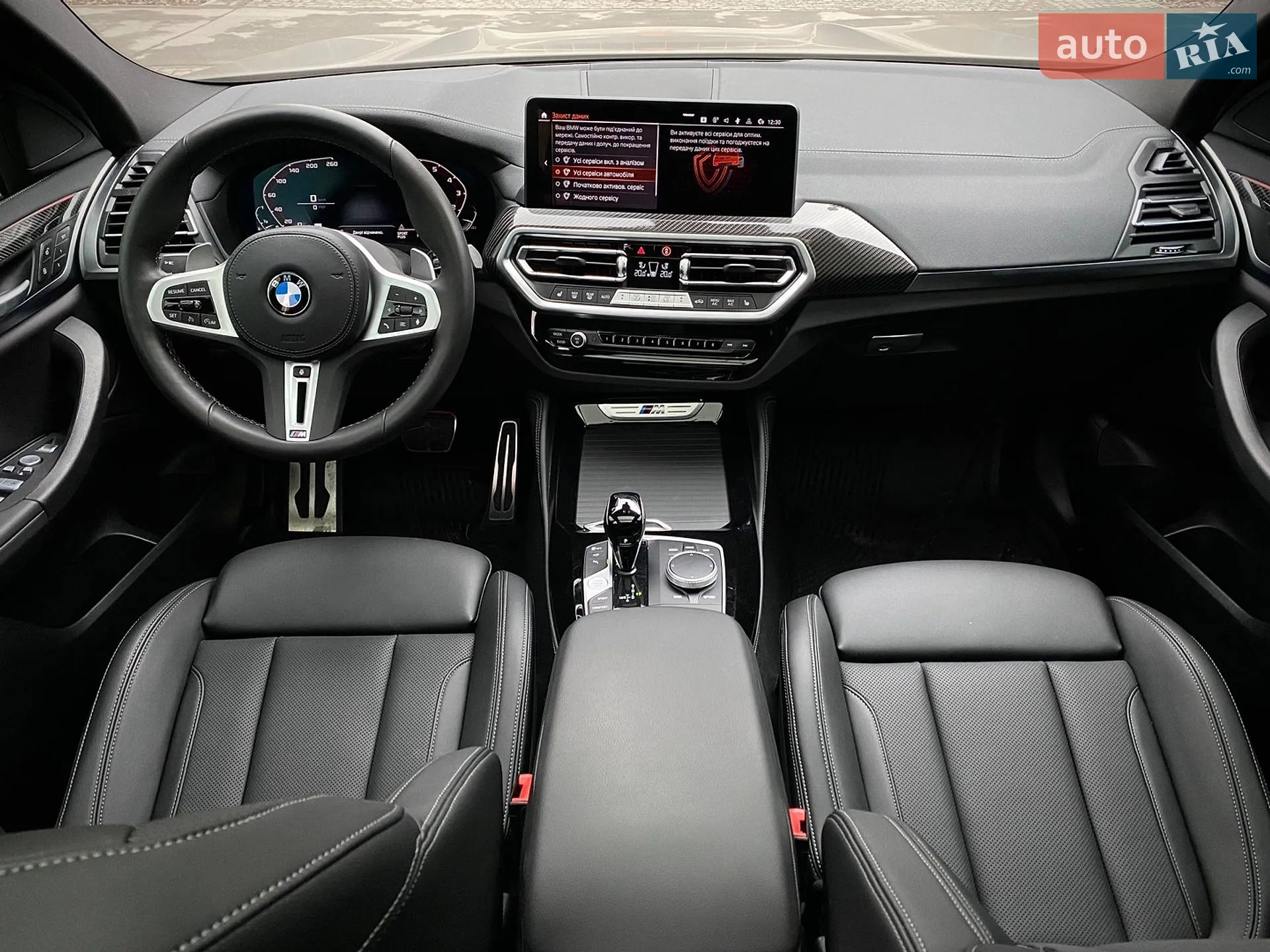 2024 BMW X4 - мініатюра 29