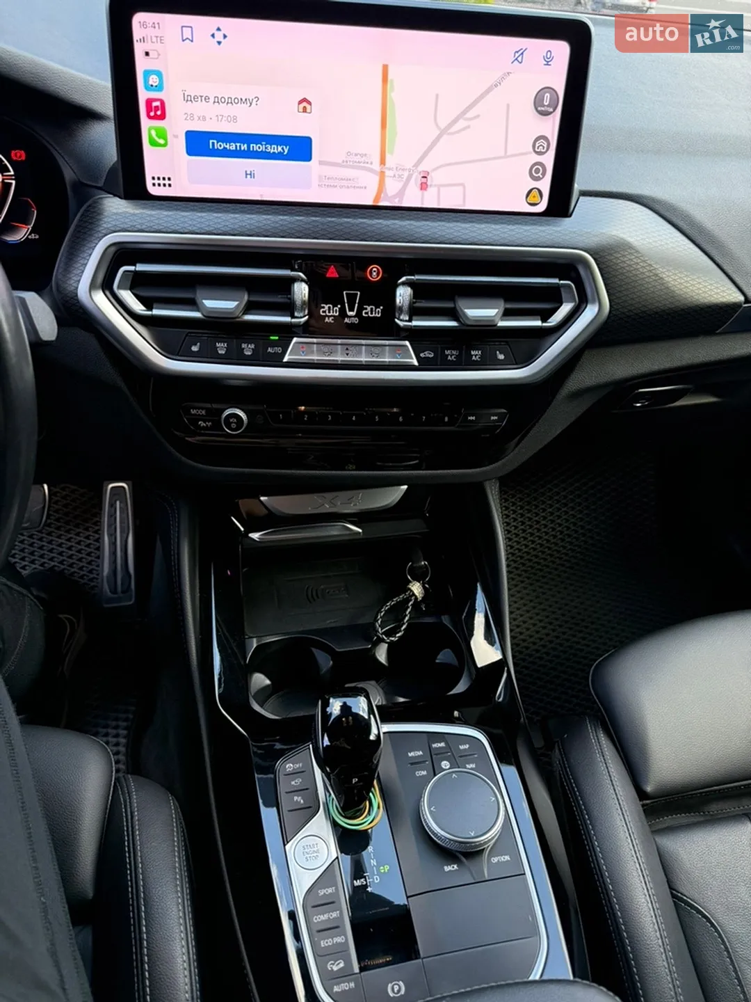 2022 BMW X4 - мініатюра 10