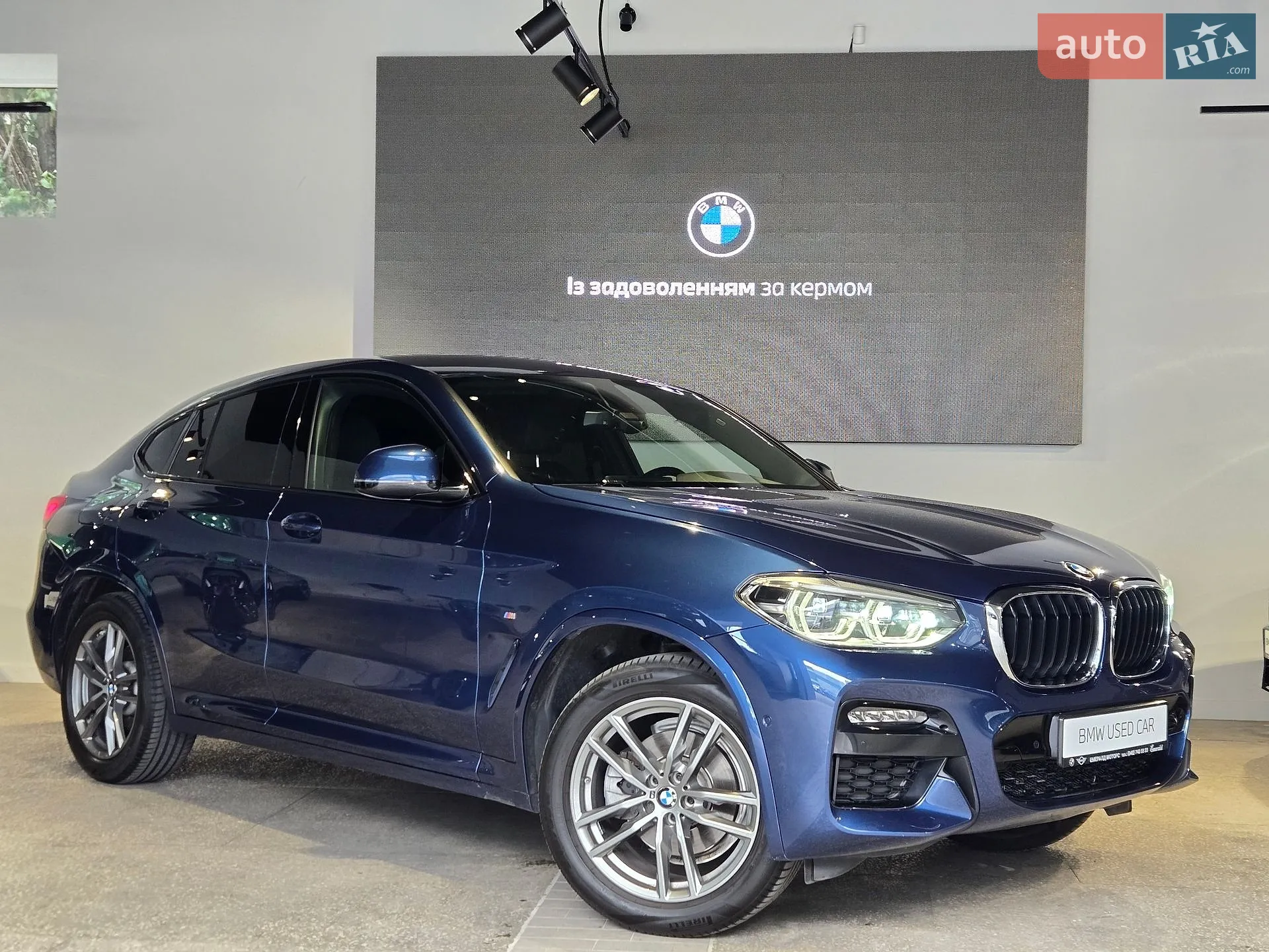 2020 BMW X4 - фото 1