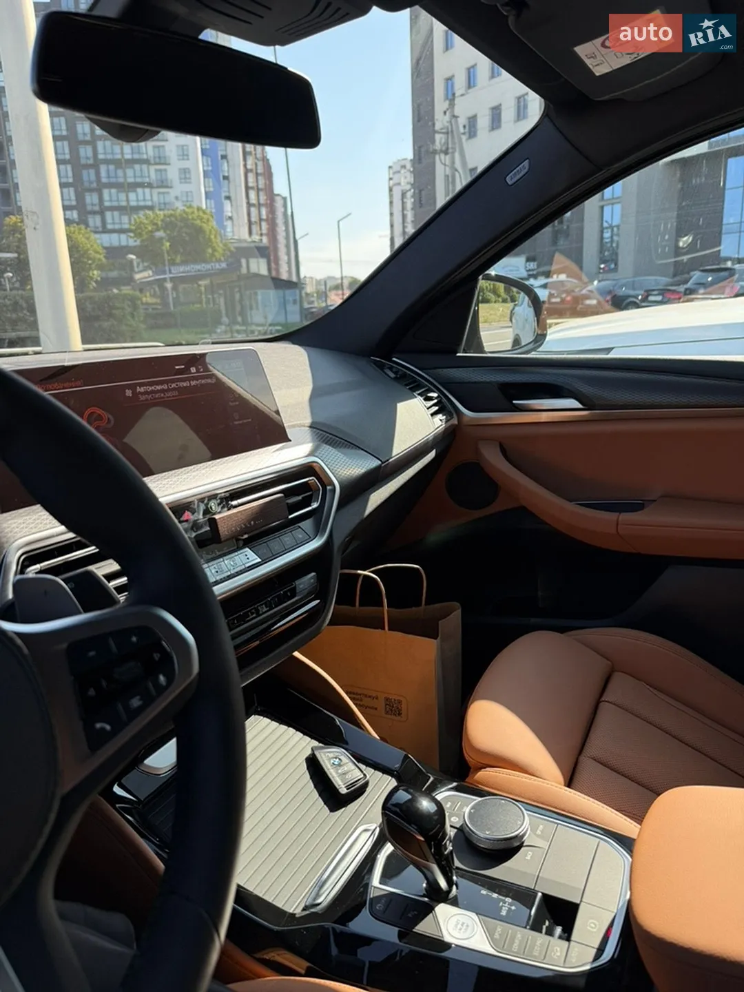 2025 BMW X4 - мініатюра 4