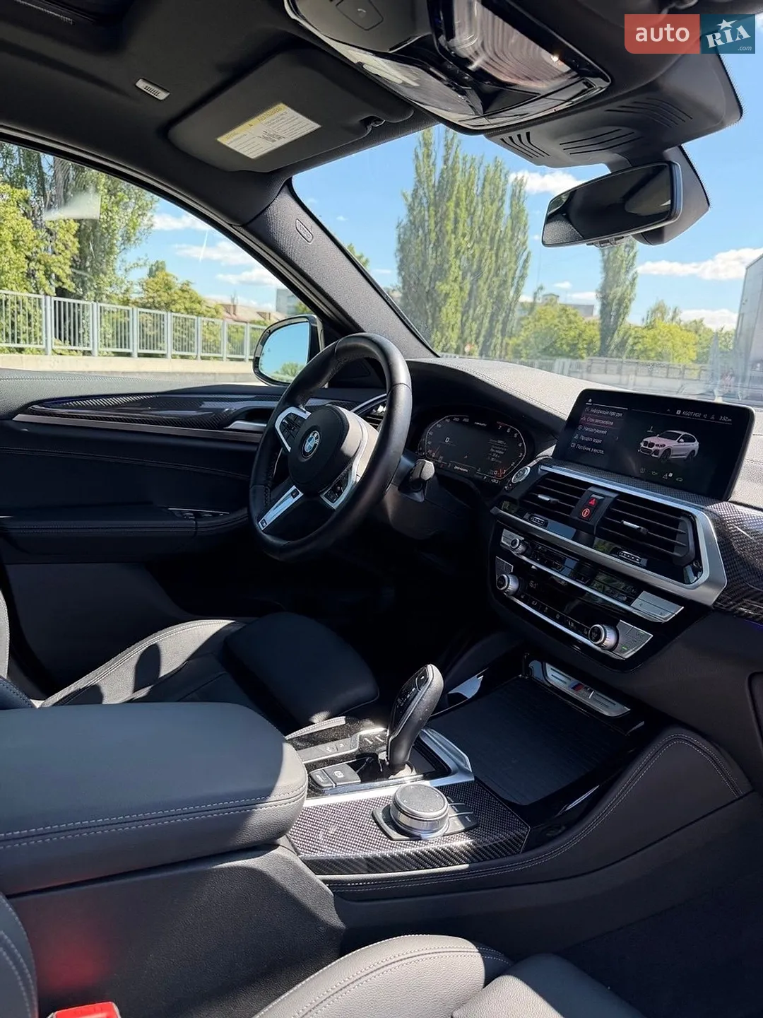 2021 BMW X4 - мініатюра 16