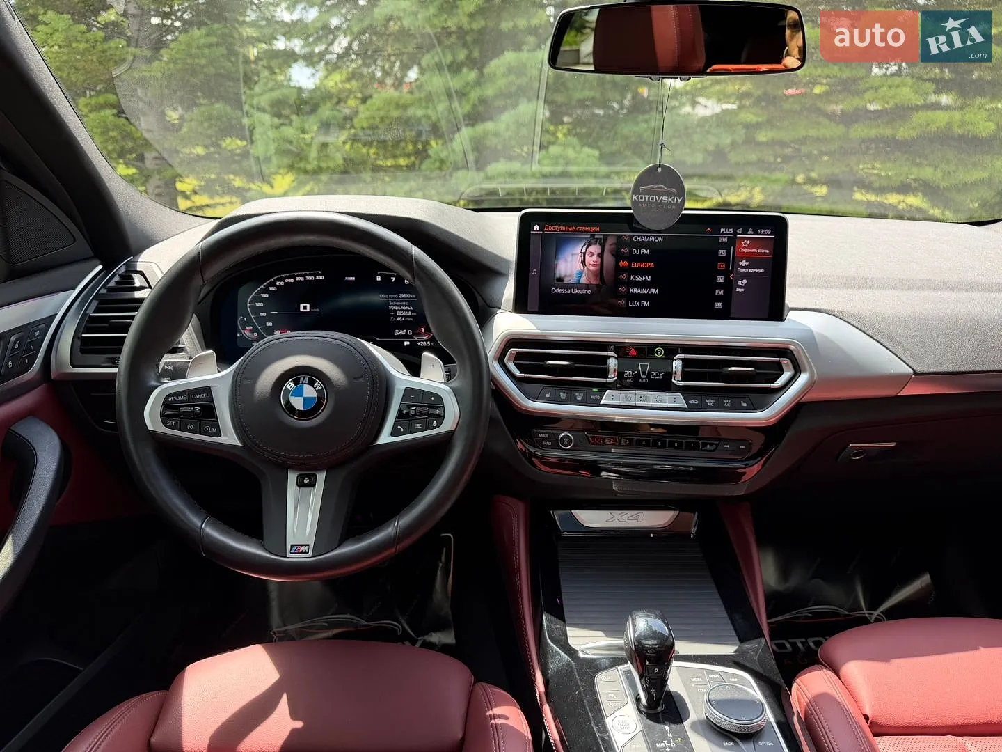 2023 BMW X4 - мініатюра 13