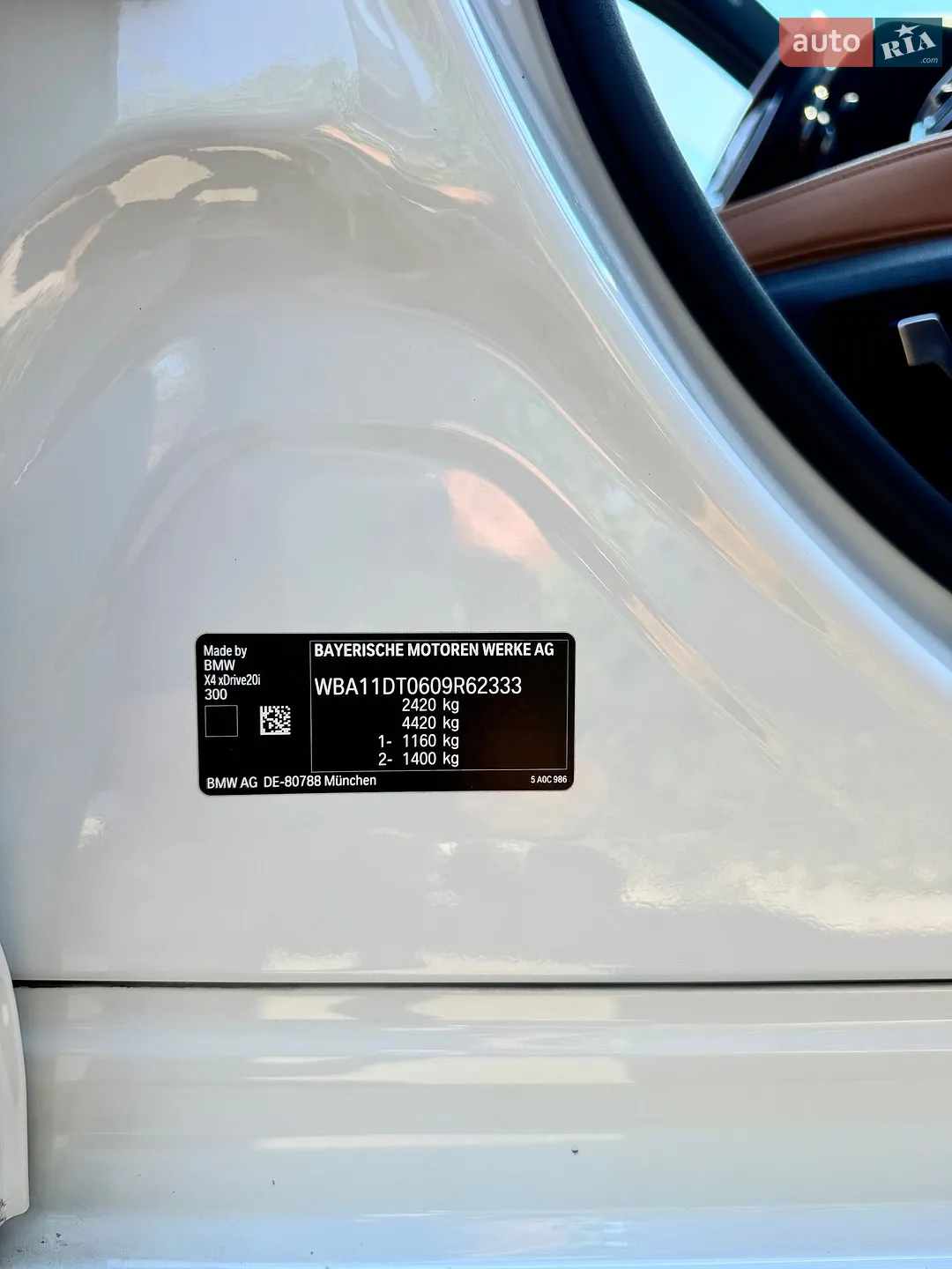 2023 BMW X4 - мініатюра 14