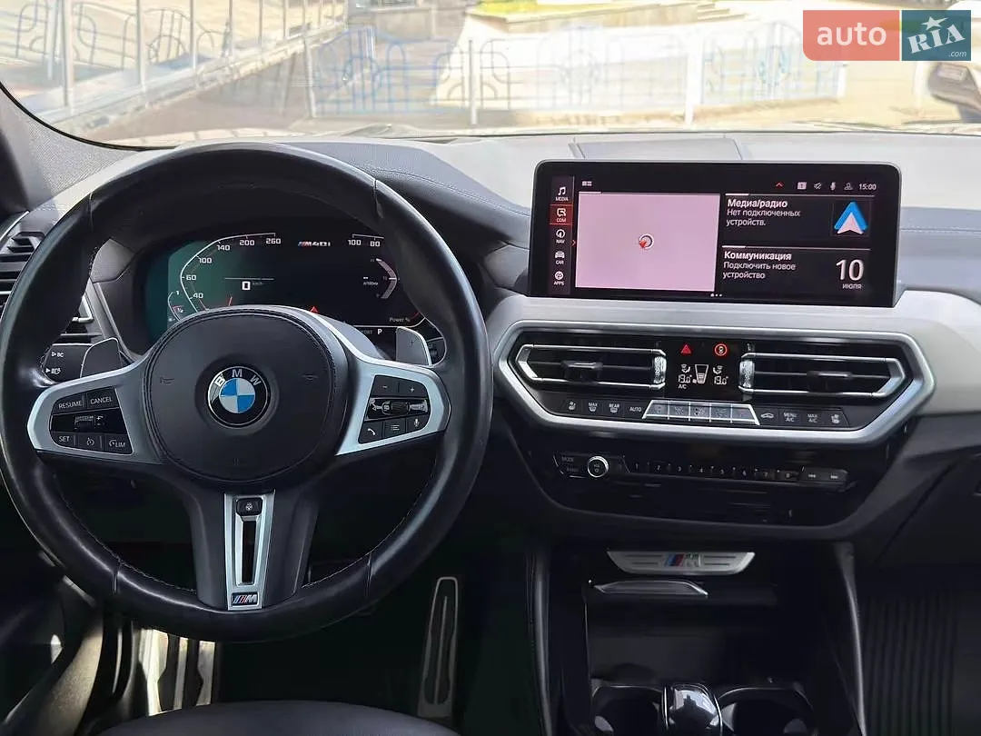 2021 BMW X4 - мініатюра 28