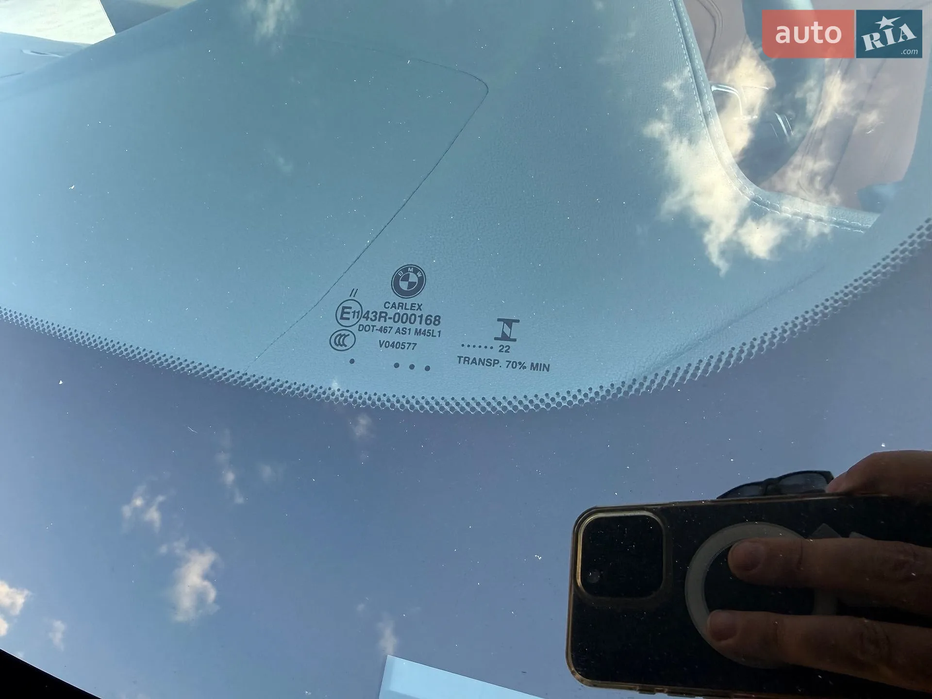 2022 BMW X4 - мініатюра 21