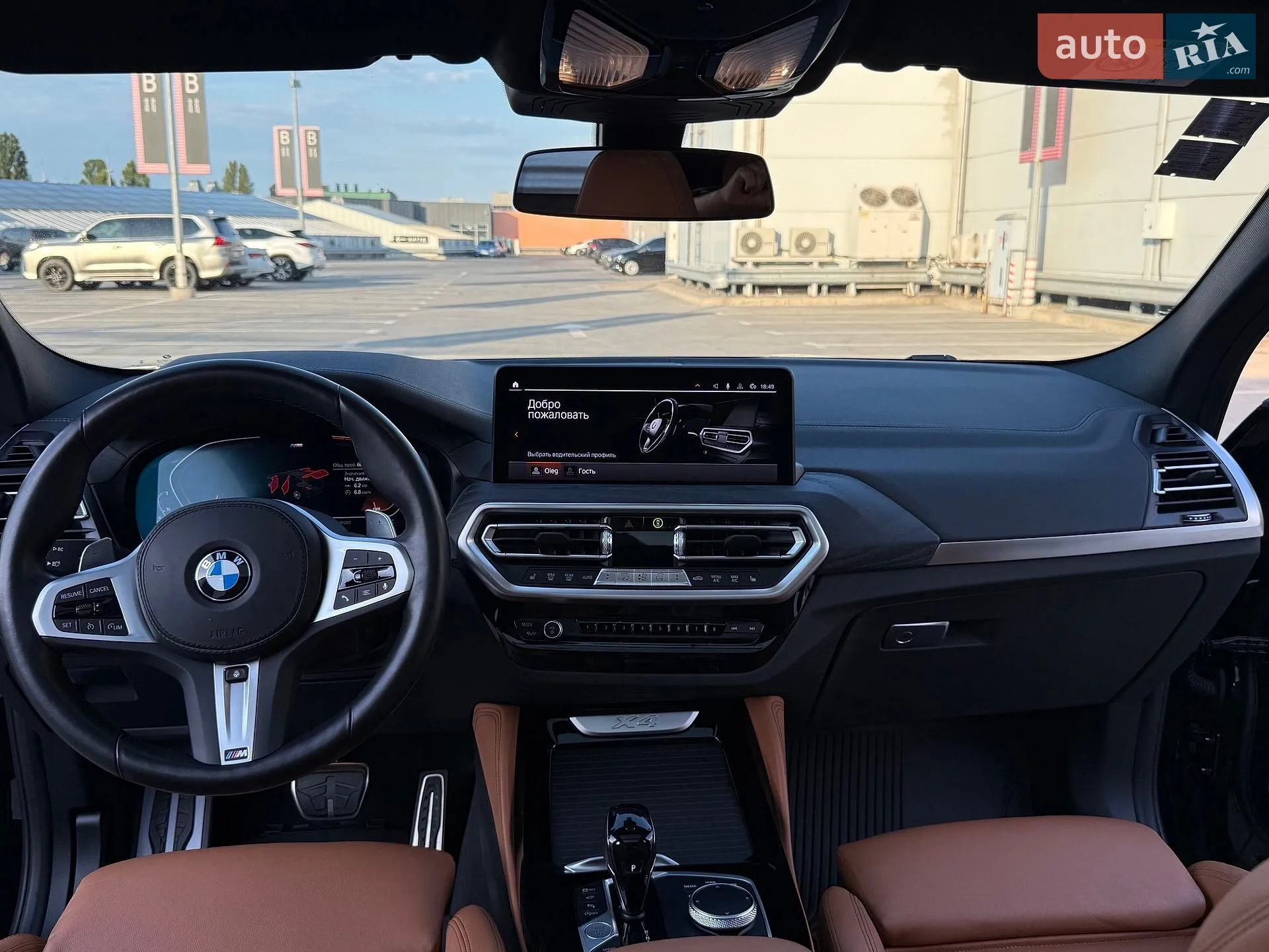 2022 BMW X4 - мініатюра 25