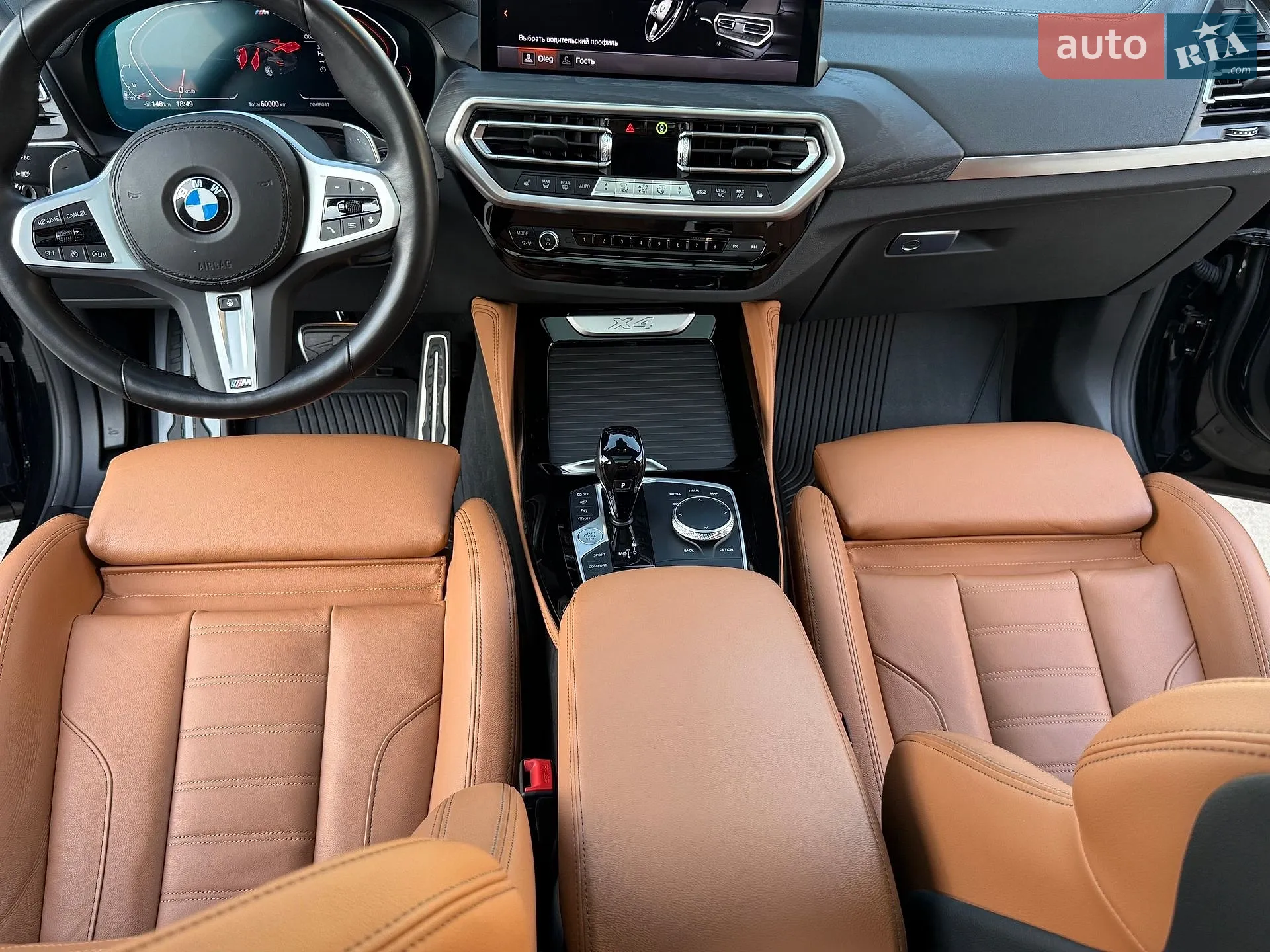 2022 BMW X4 - мініатюра 26