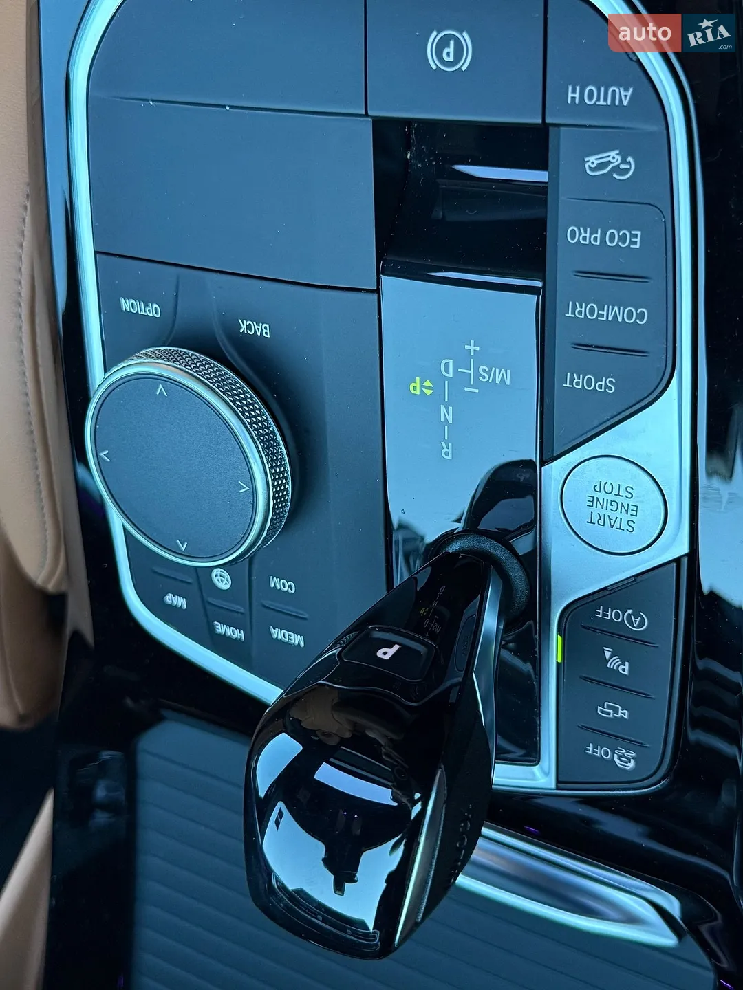 2022 BMW X4 - мініатюра 37
