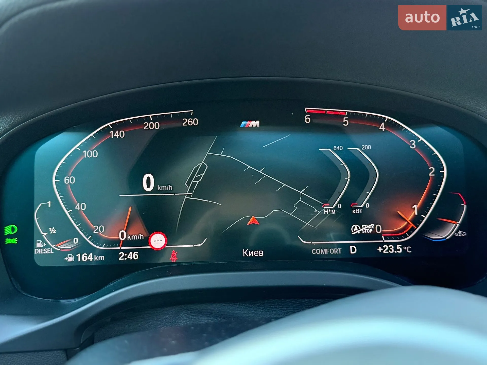 2022 BMW X4 - мініатюра 44