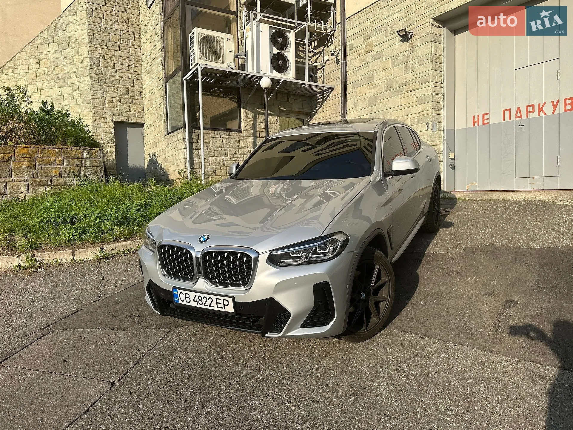 2021 BMW X4 - фото 1