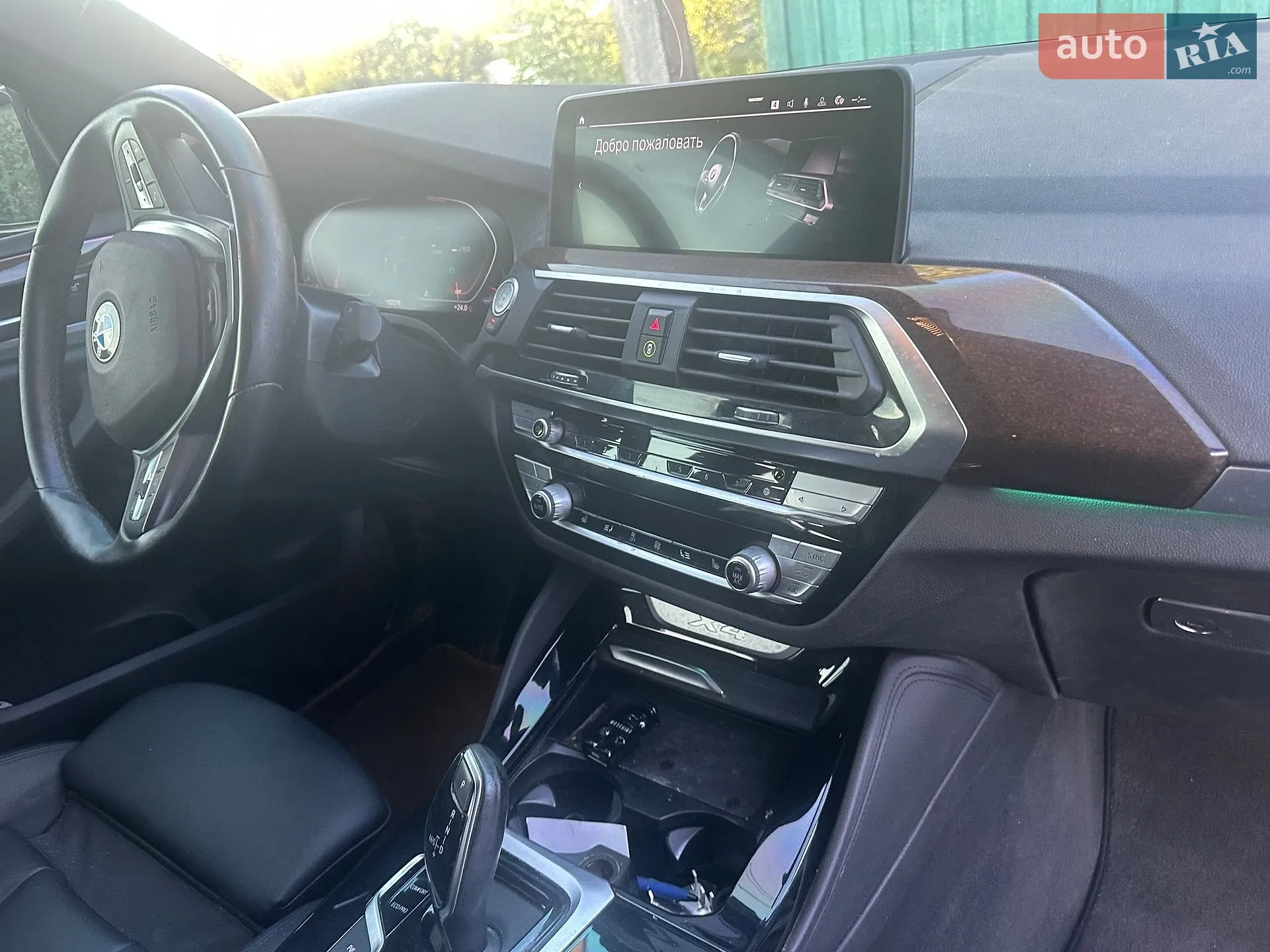 2021 BMW X4 - мініатюра 13