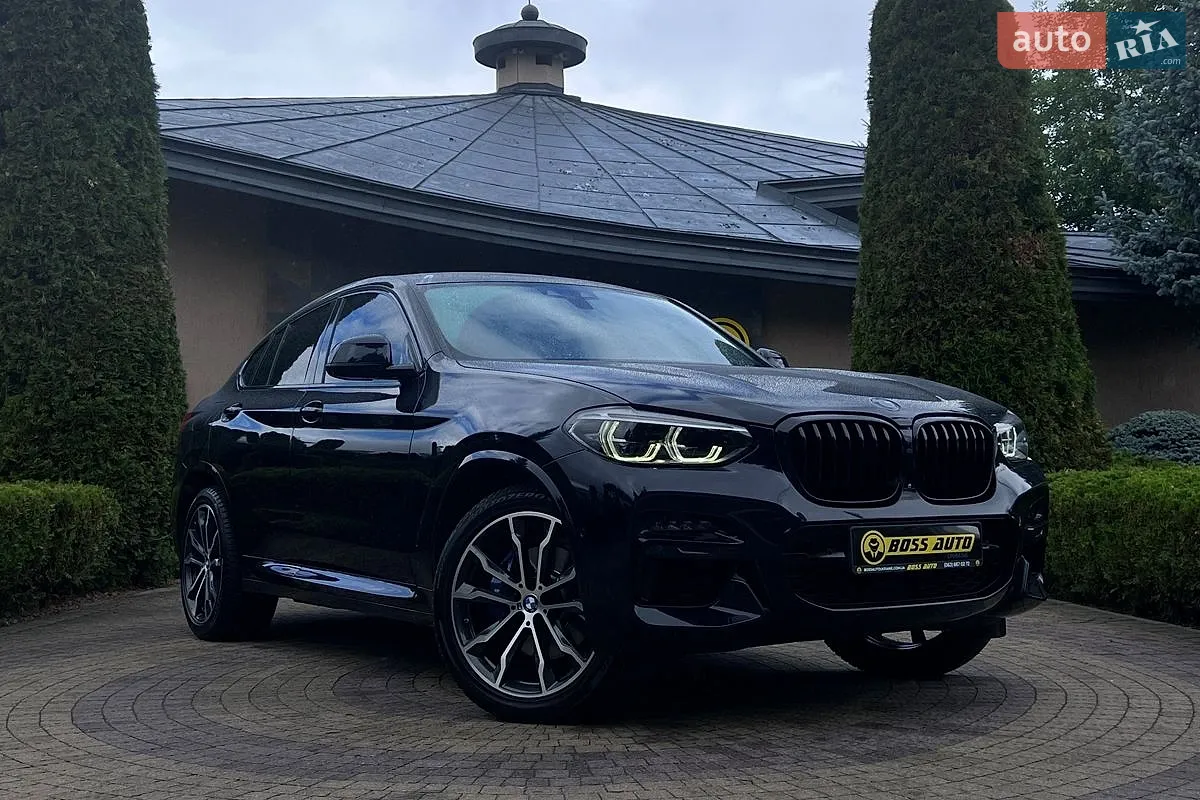 2016 Jaguar F-Pace - мініатюра 40