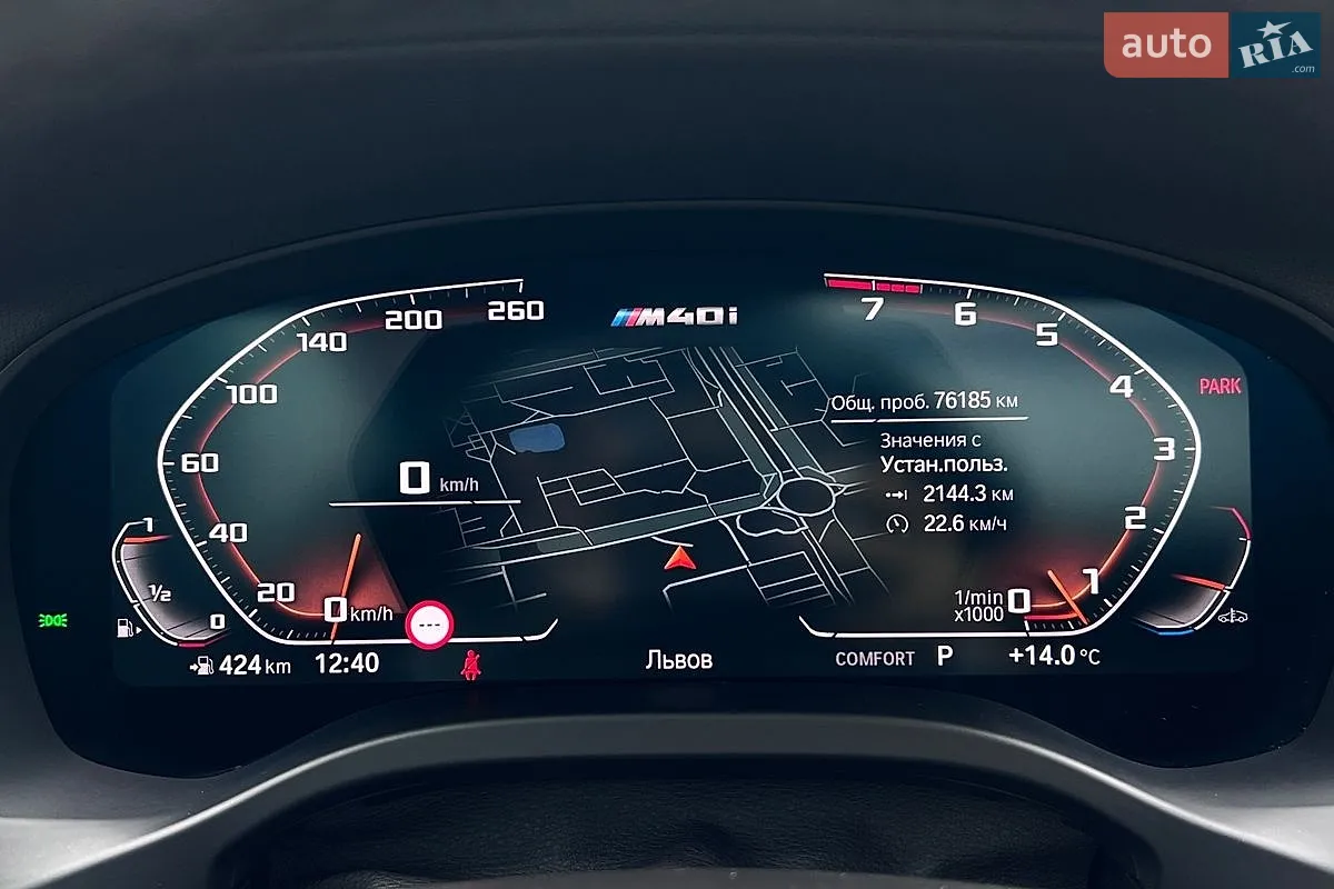 2021 BMW X4 - мініатюра 23