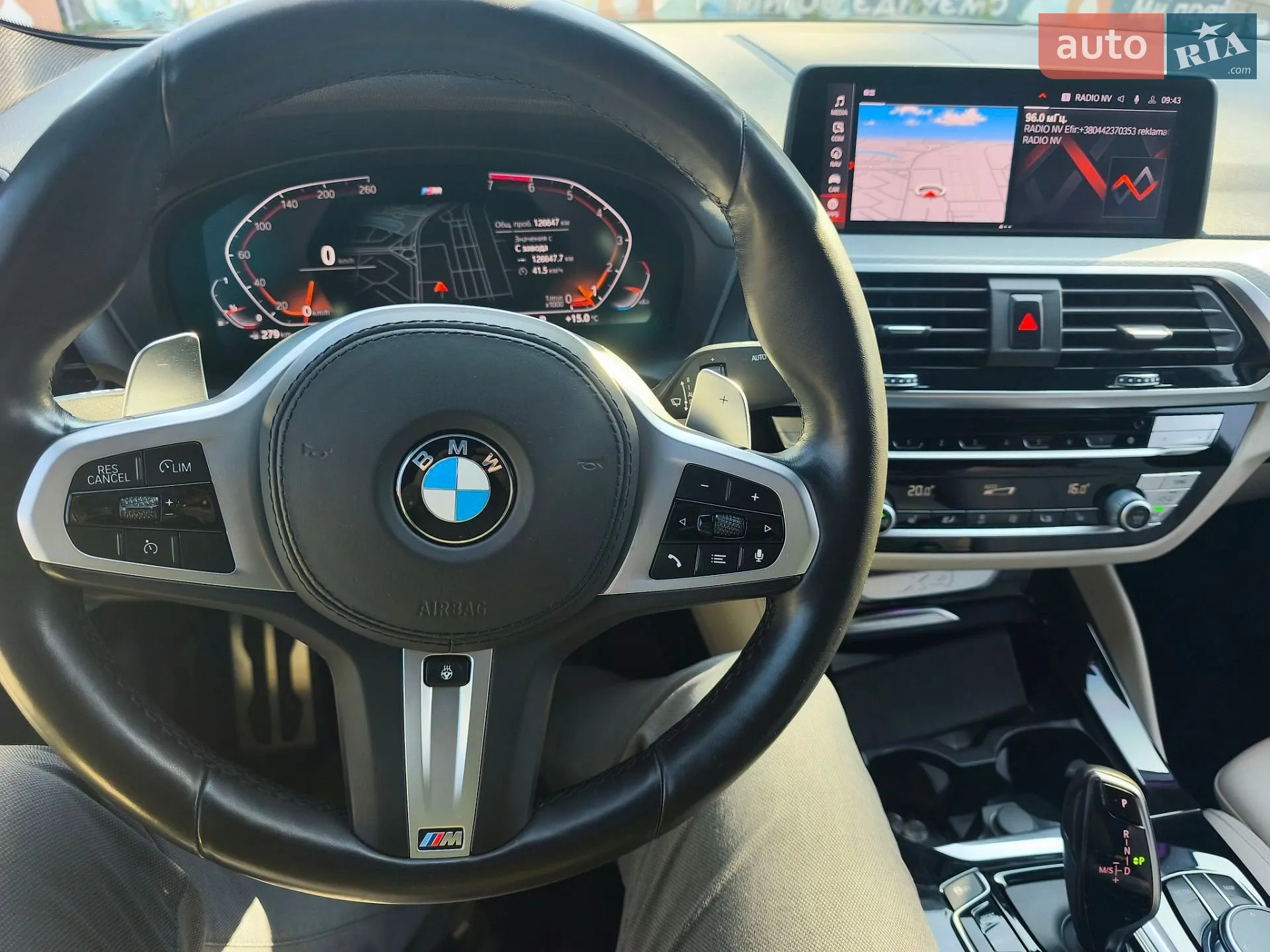 2020 BMW X4 - мініатюра 25