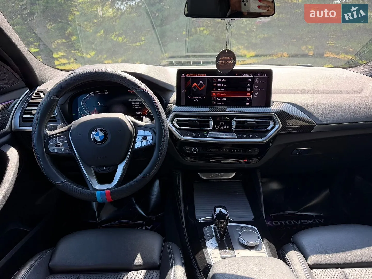 2022 BMW X4 - мініатюра 12