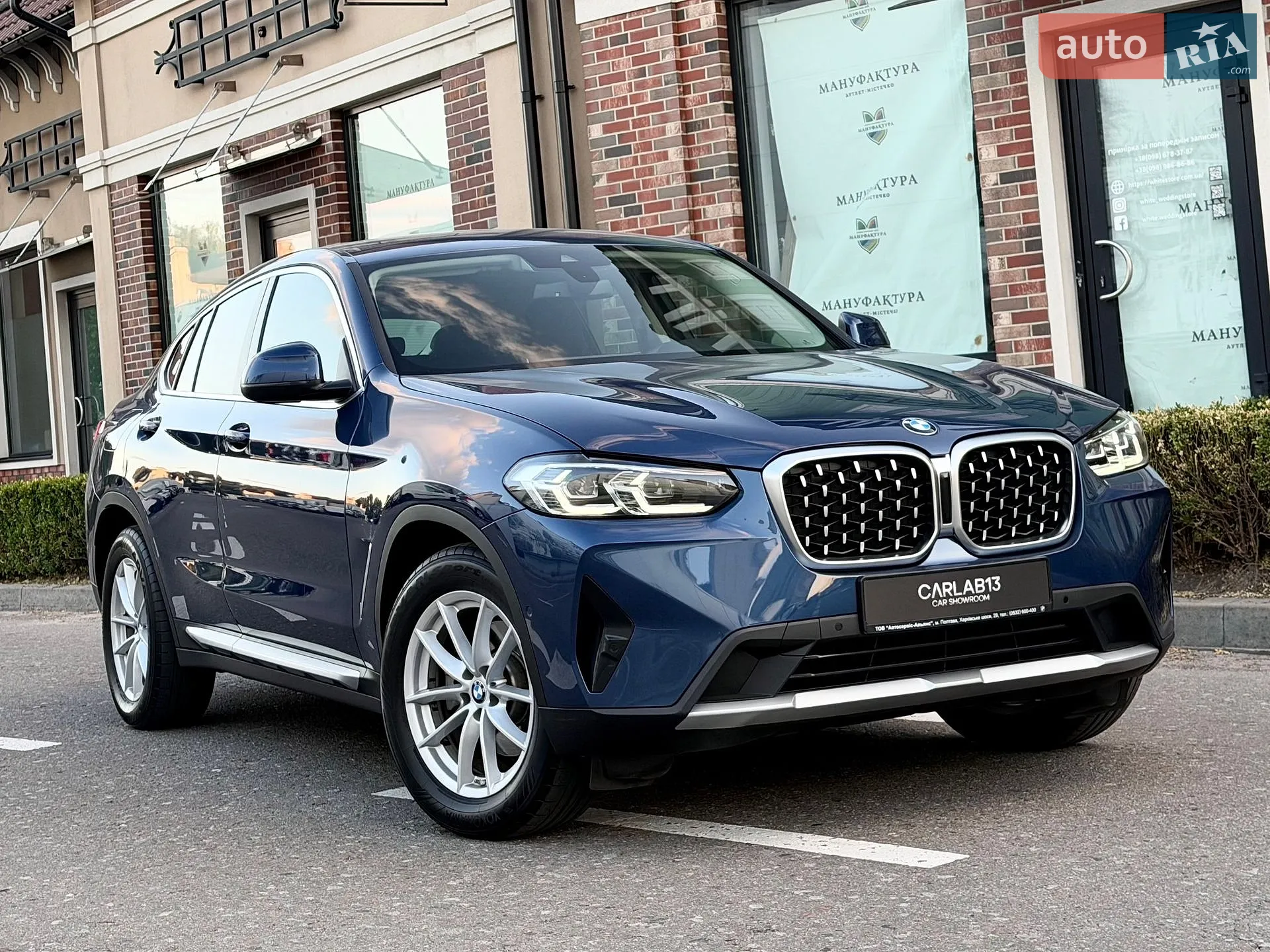 2022 BMW X4 - мініатюра 8