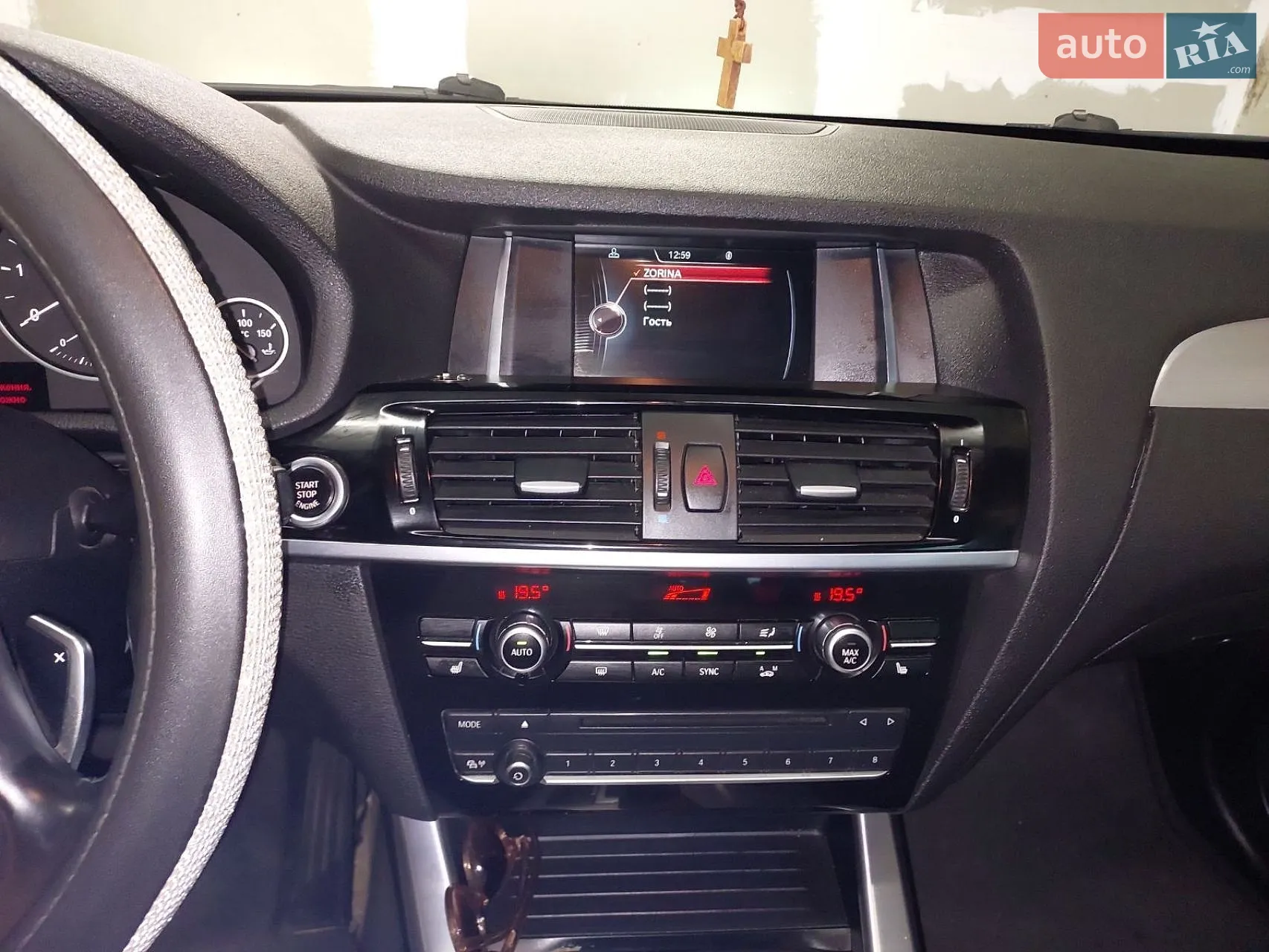 2015 BMW X4 - мініатюра 9