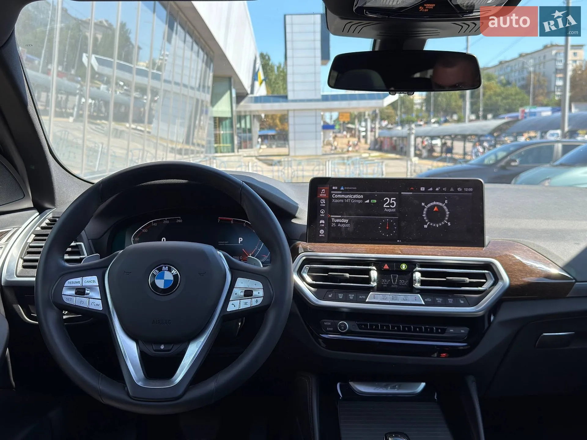 2024 BMW X4 - мініатюра 33