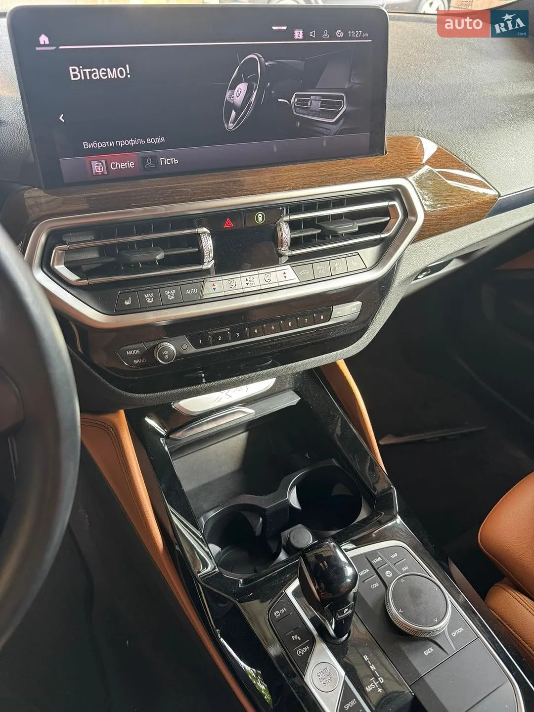 2021 BMW X4 - мініатюра 12