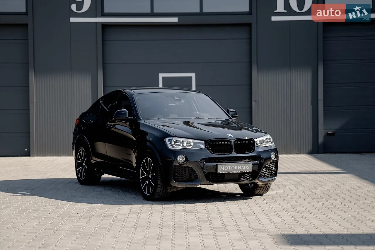 2023 Mercedes-Benz GLA-klasse - мініатюра 42