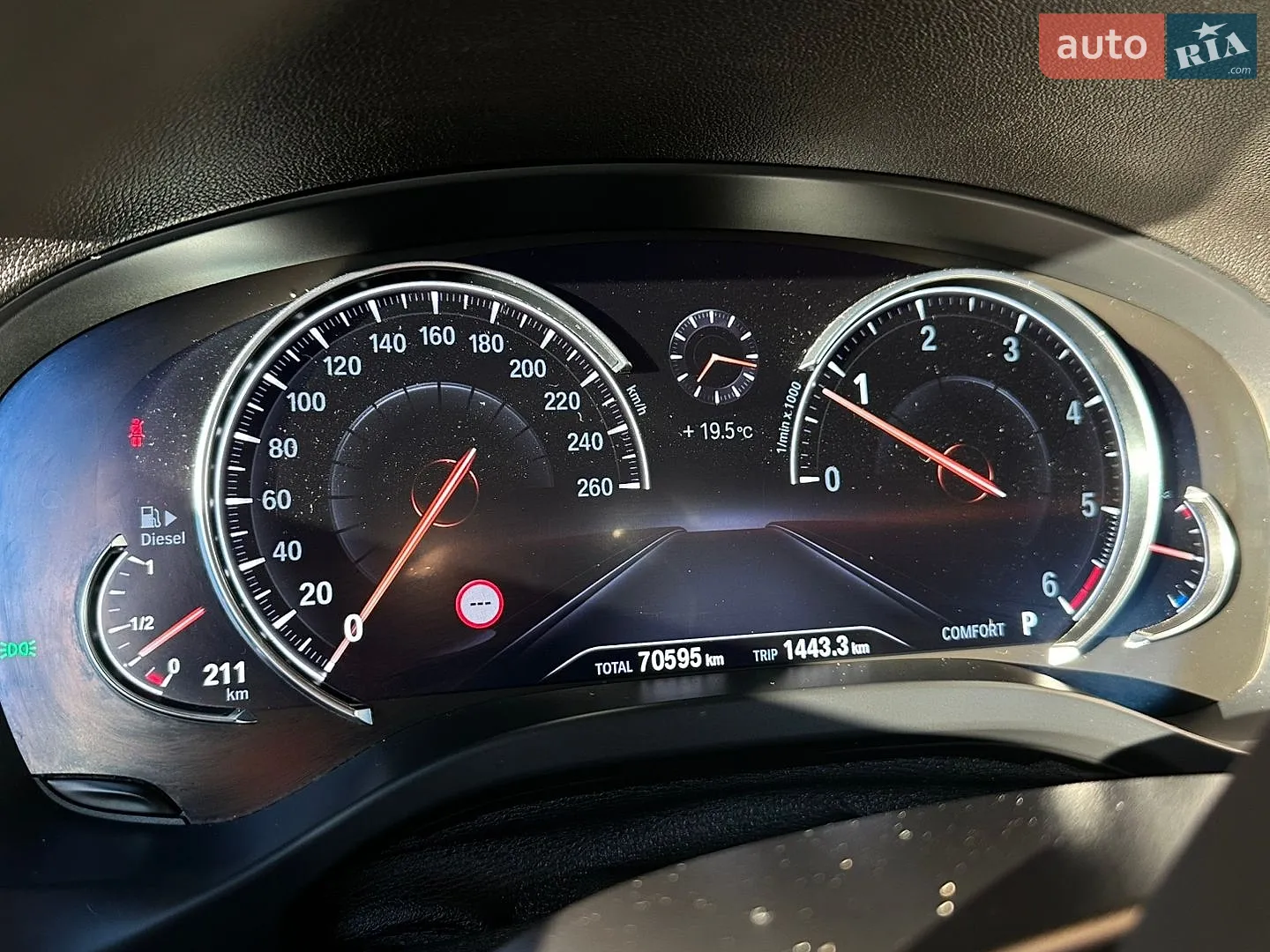 2019 BMW X4 - мініатюра 24
