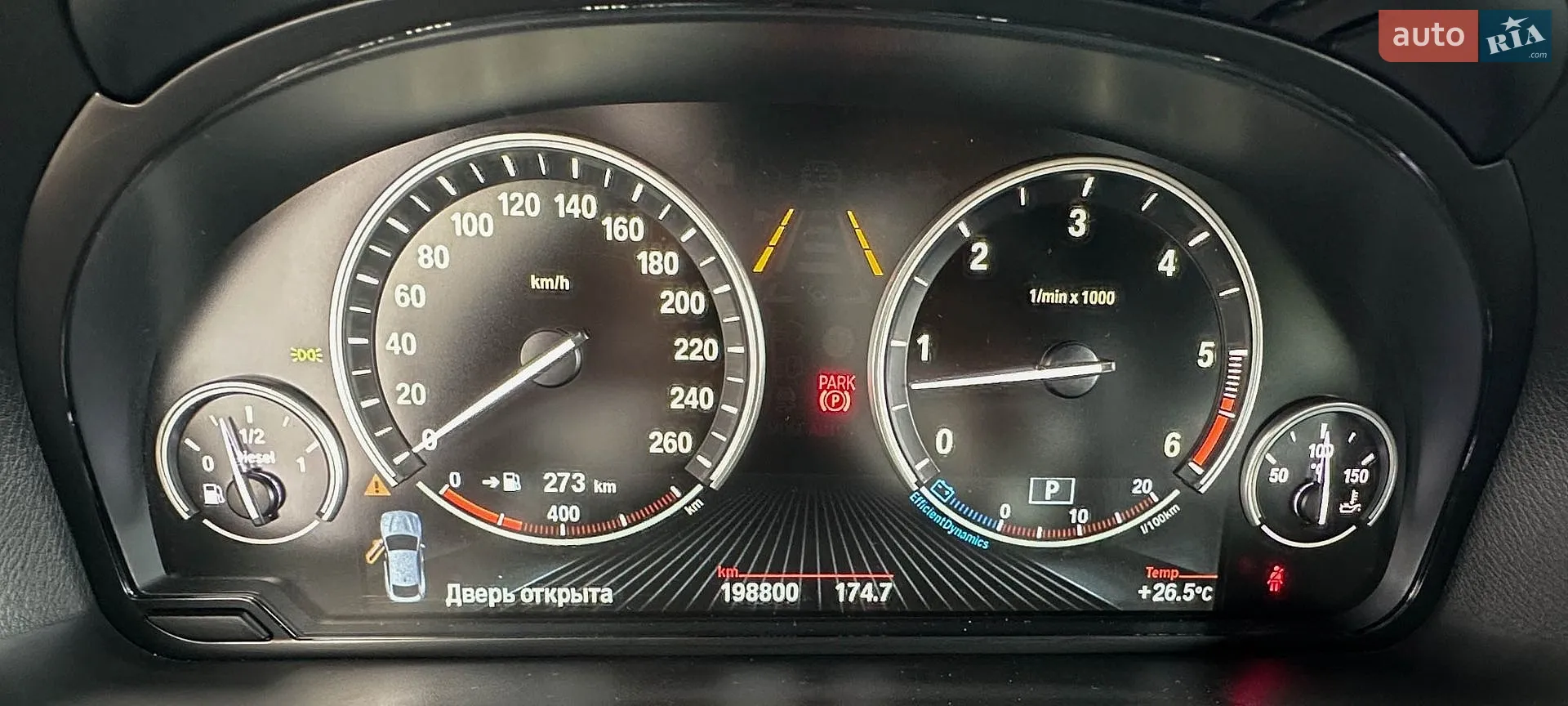 2016 BMW X4 - мініатюра 16
