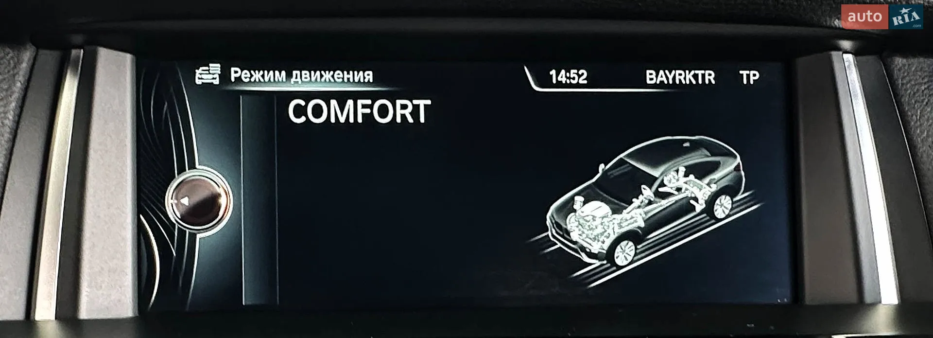 2016 BMW X4 - мініатюра 32