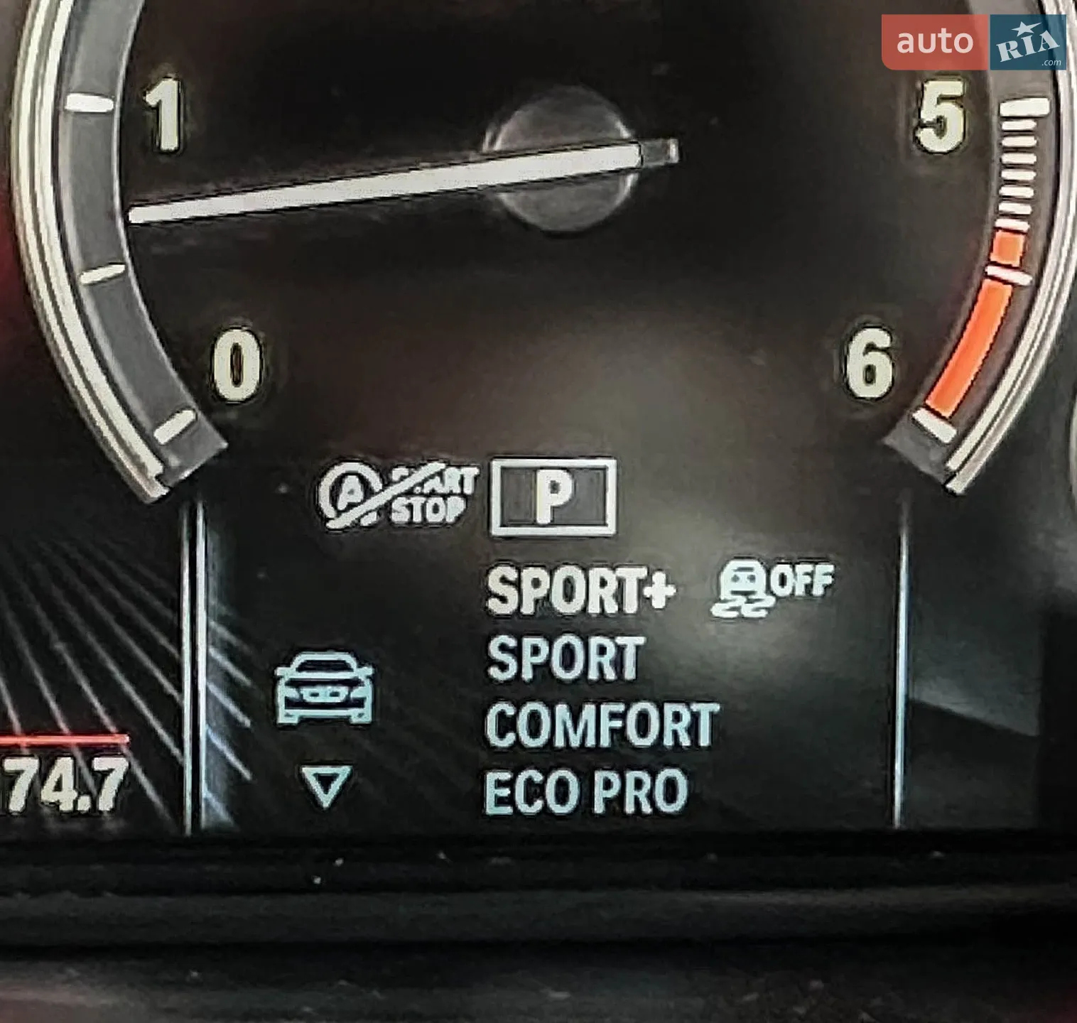 2016 BMW X4 - мініатюра 35