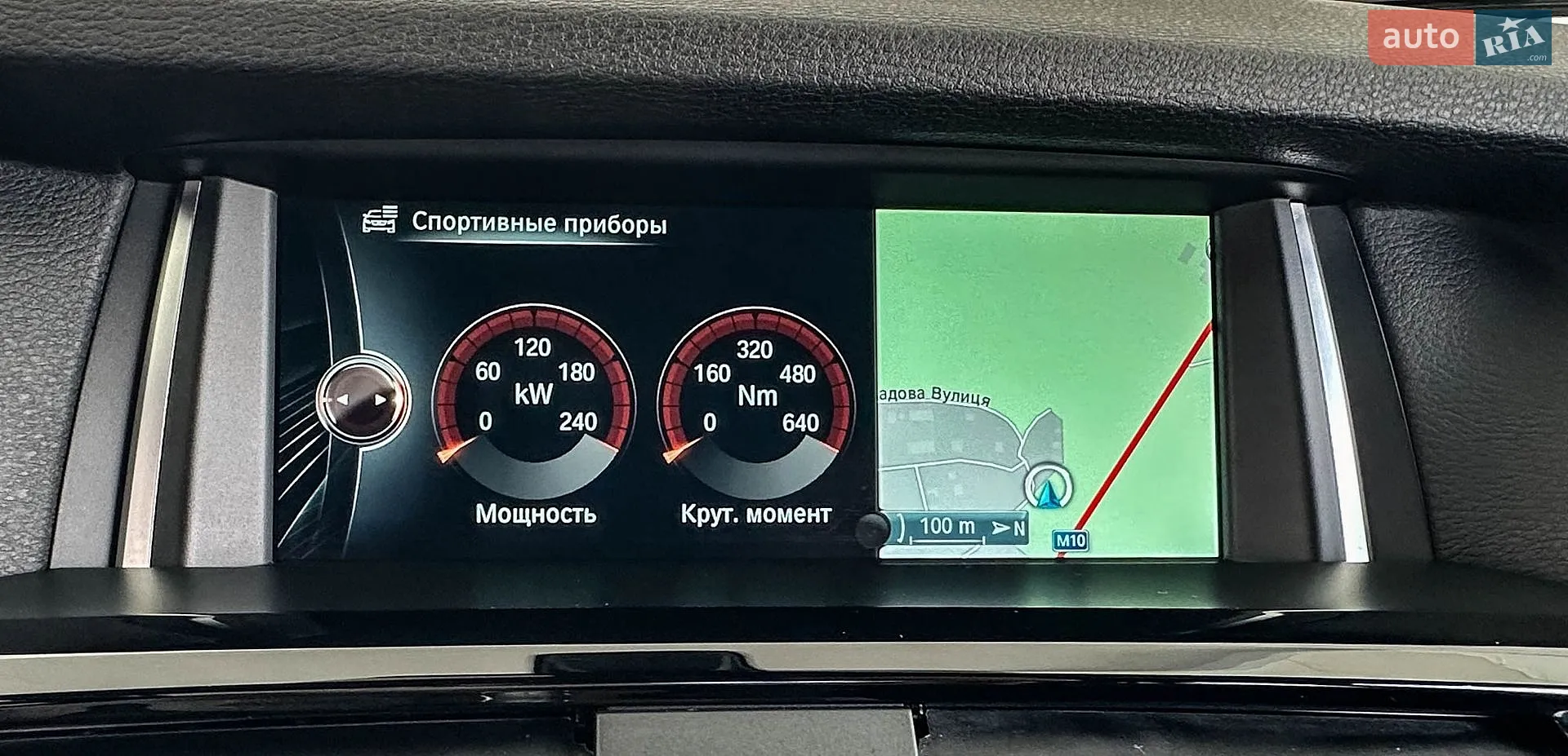 2016 BMW X4 - мініатюра 39