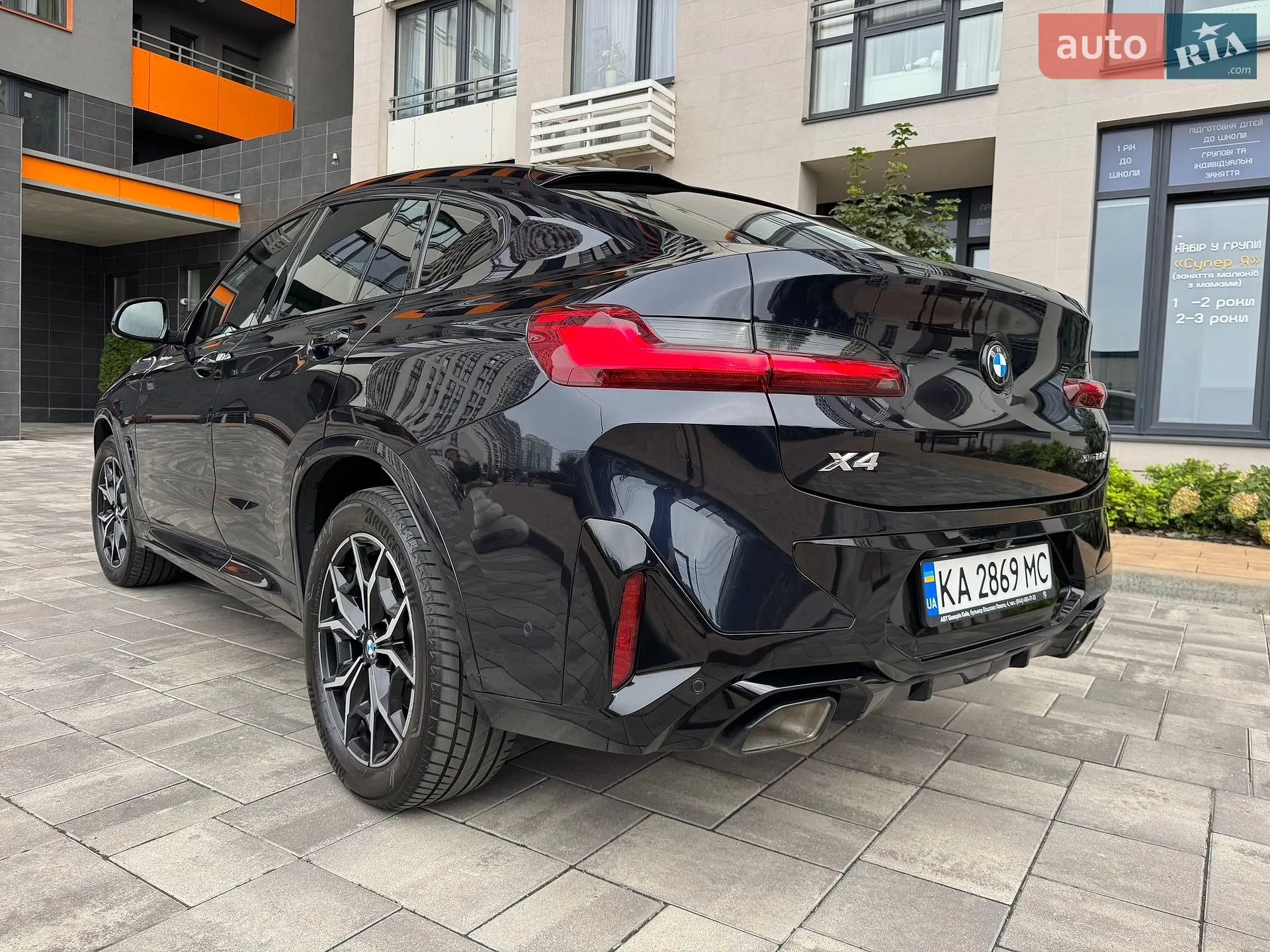 2022 BMW X4 - мініатюра 4
