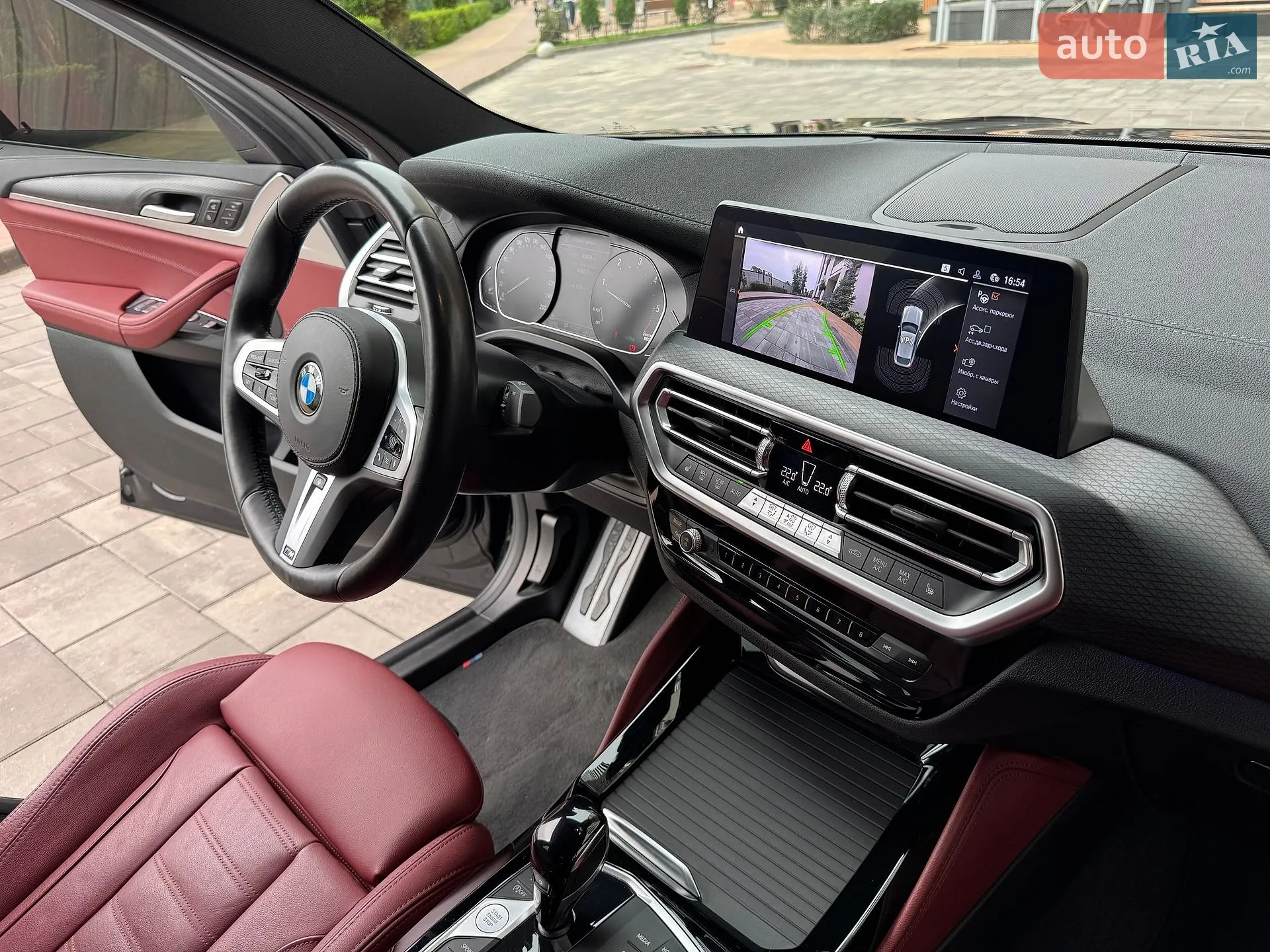 2022 BMW X4 - мініатюра 35