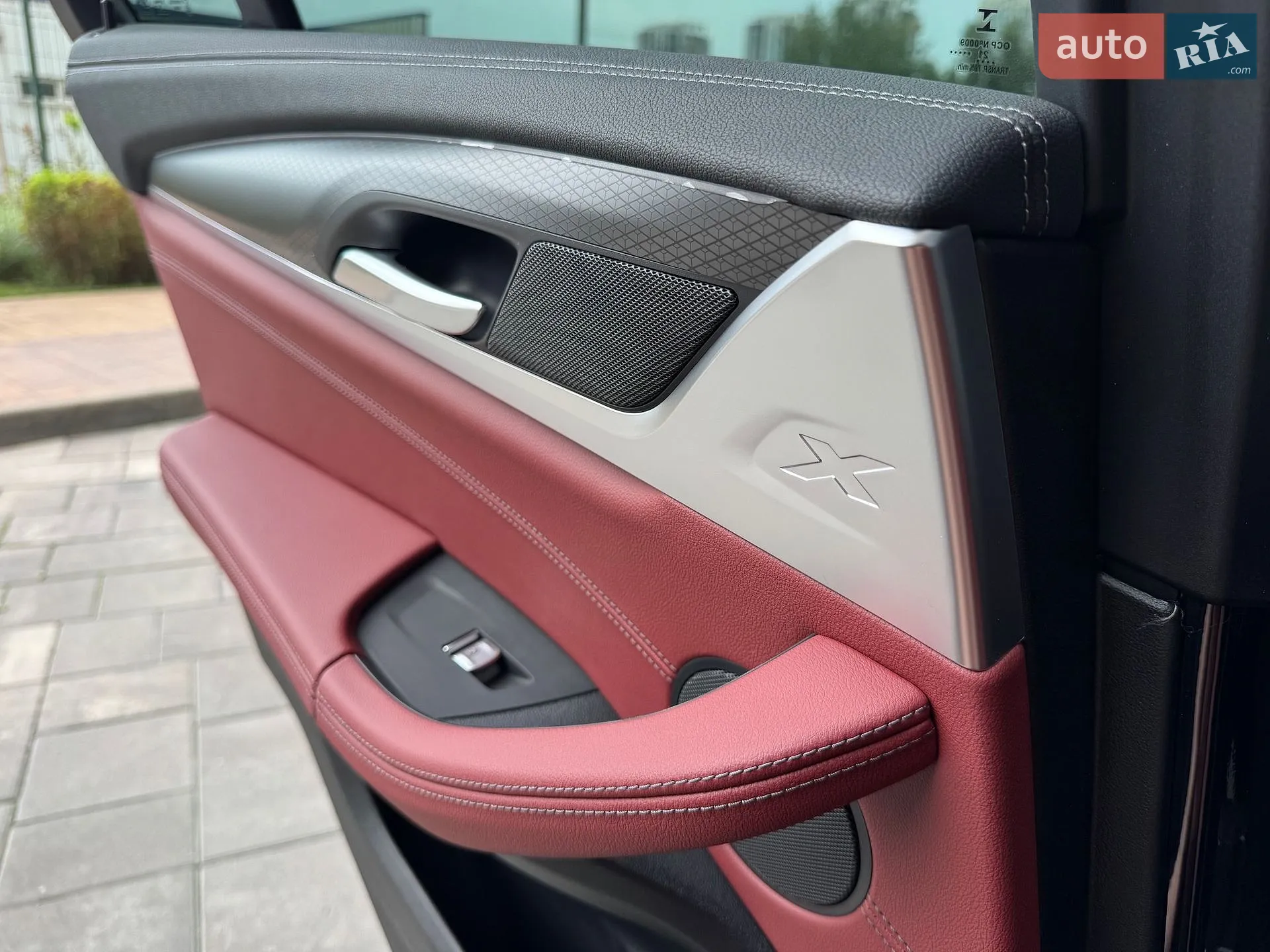 2022 BMW X4 - мініатюра 42