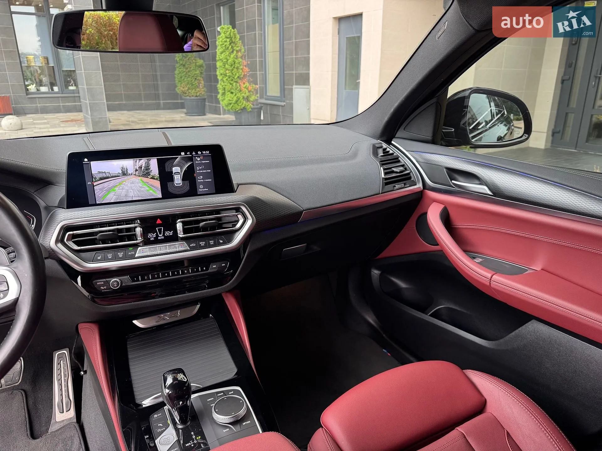 2022 BMW X4 - мініатюра 48