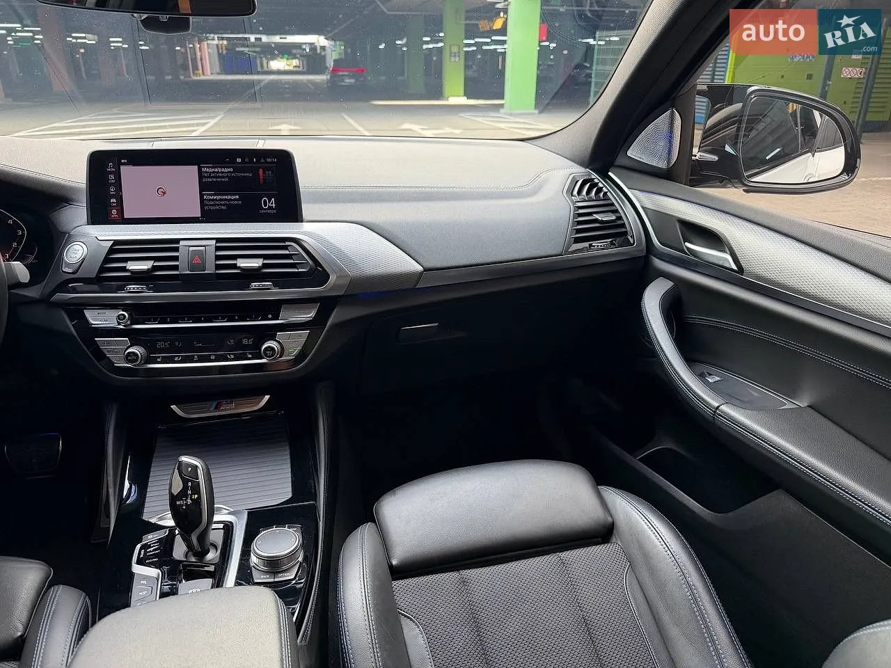 2021 BMW X4 - мініатюра 9
