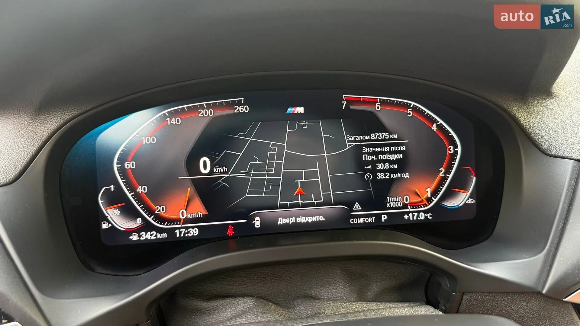 2021 BMW X4 - мініатюра 19