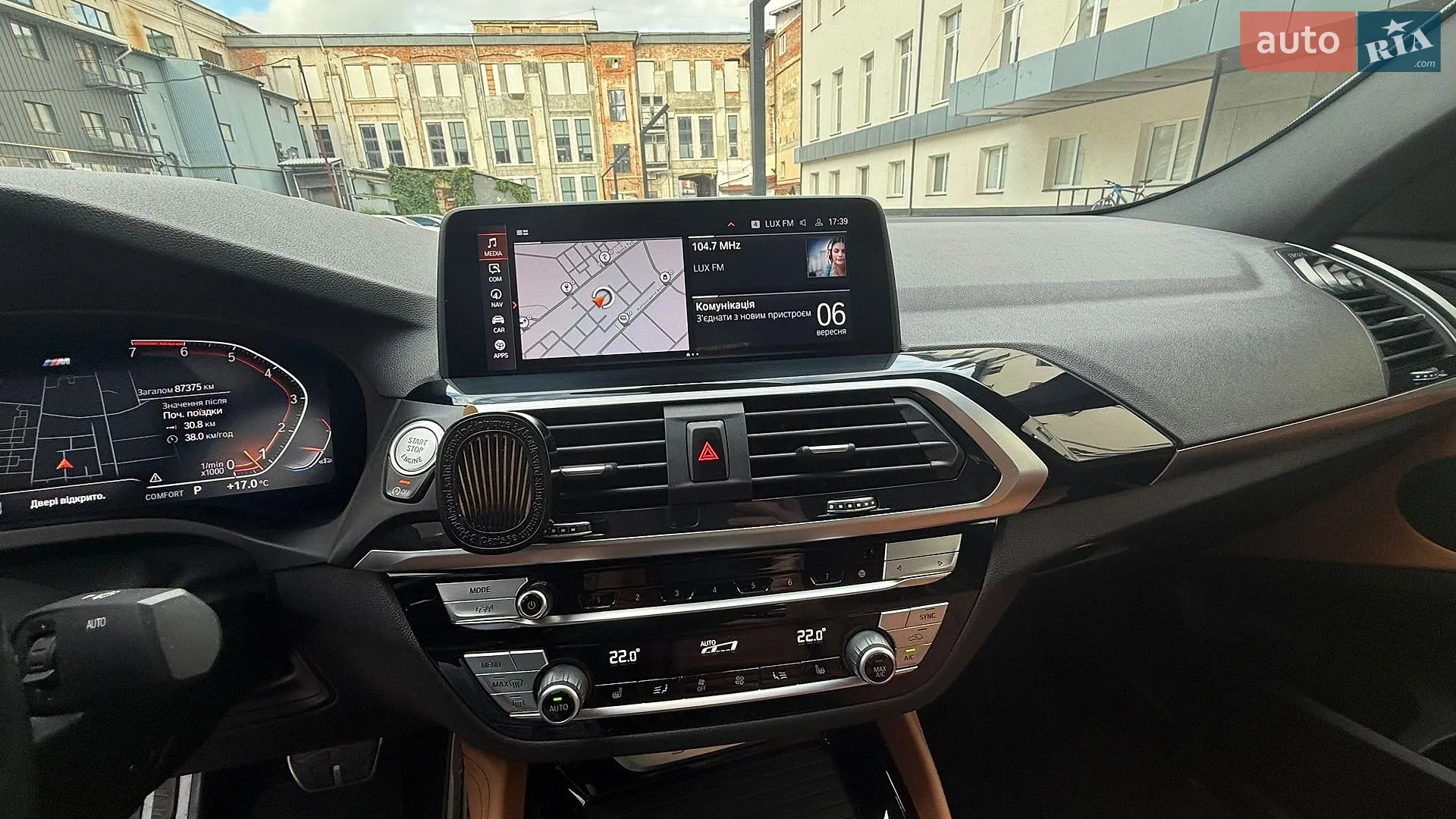 2021 BMW X4 - мініатюра 22