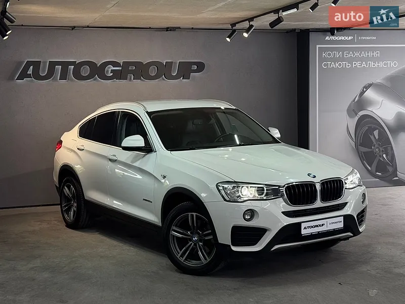 BMW X4 2015