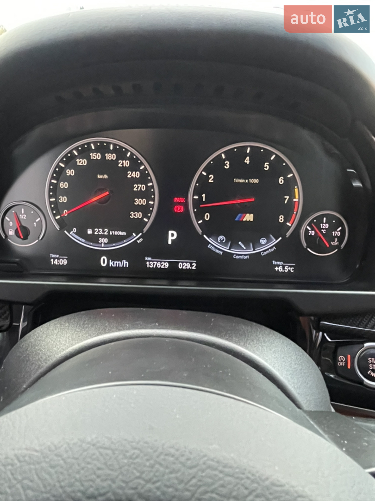 2015 BMW X5 M - мініатюра 68