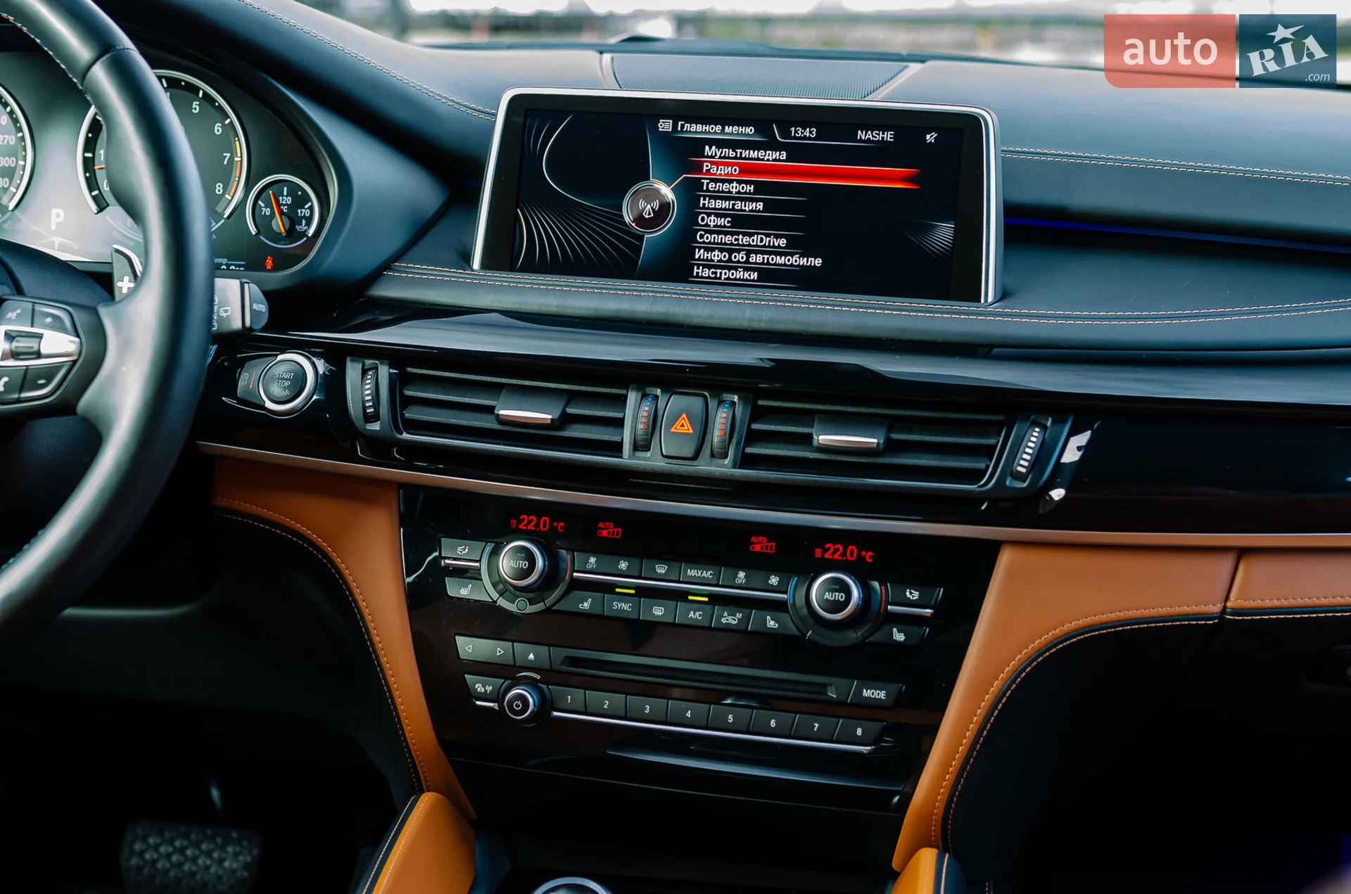 2015 BMW X5 M - мініатюра 23