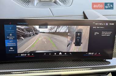 Внедорожник / Кроссовер BMW X5 M 2023 в 