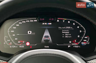 Внедорожник / Кроссовер BMW X5 M 2022 в 