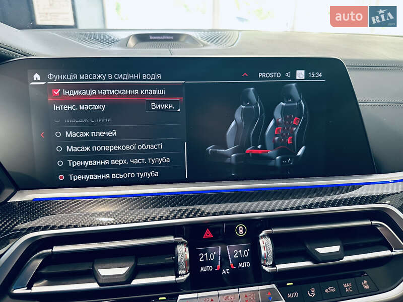Позашляховик / Кросовер BMW X5 M 2022 в Києві