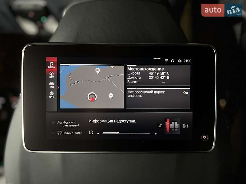 Внедорожник / Кроссовер BMW X5 M 2021 в Одессе